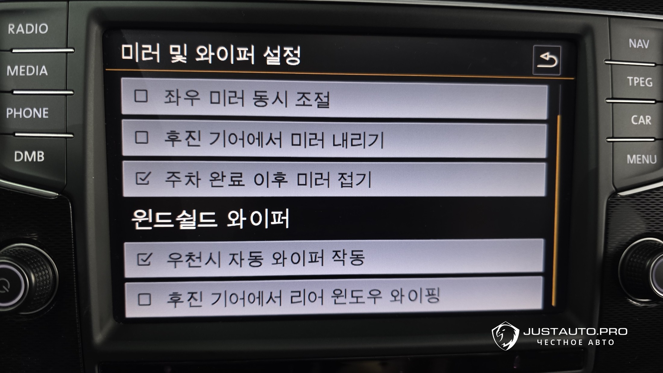 Фото 15