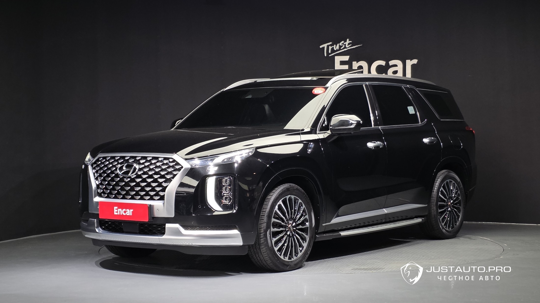 Автомобиль Hyundai Palisade