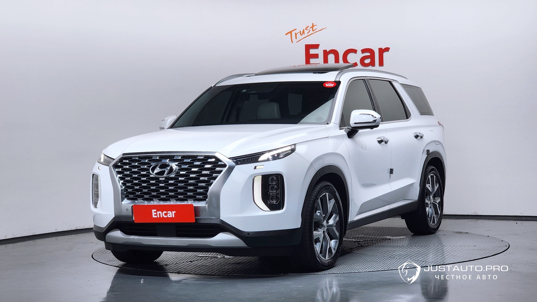 Автомобиль Hyundai Palisade