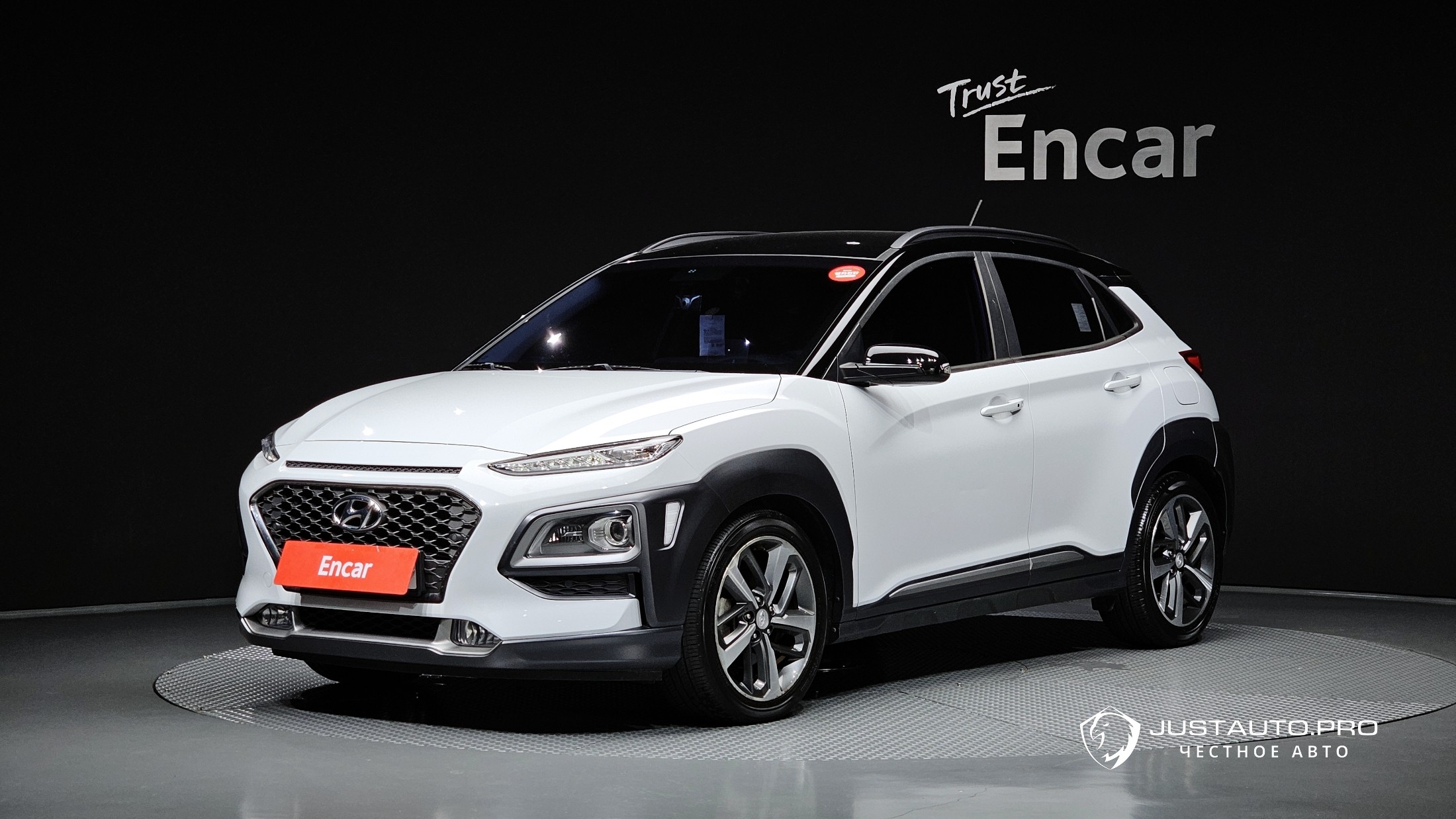 Автомобиль Hyundai Kona