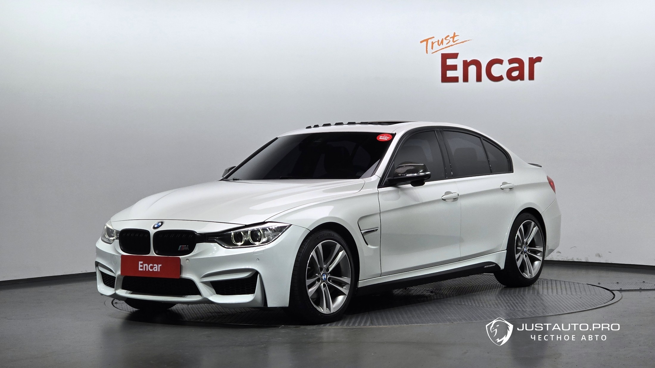 Автомобиль BMW 3-Series