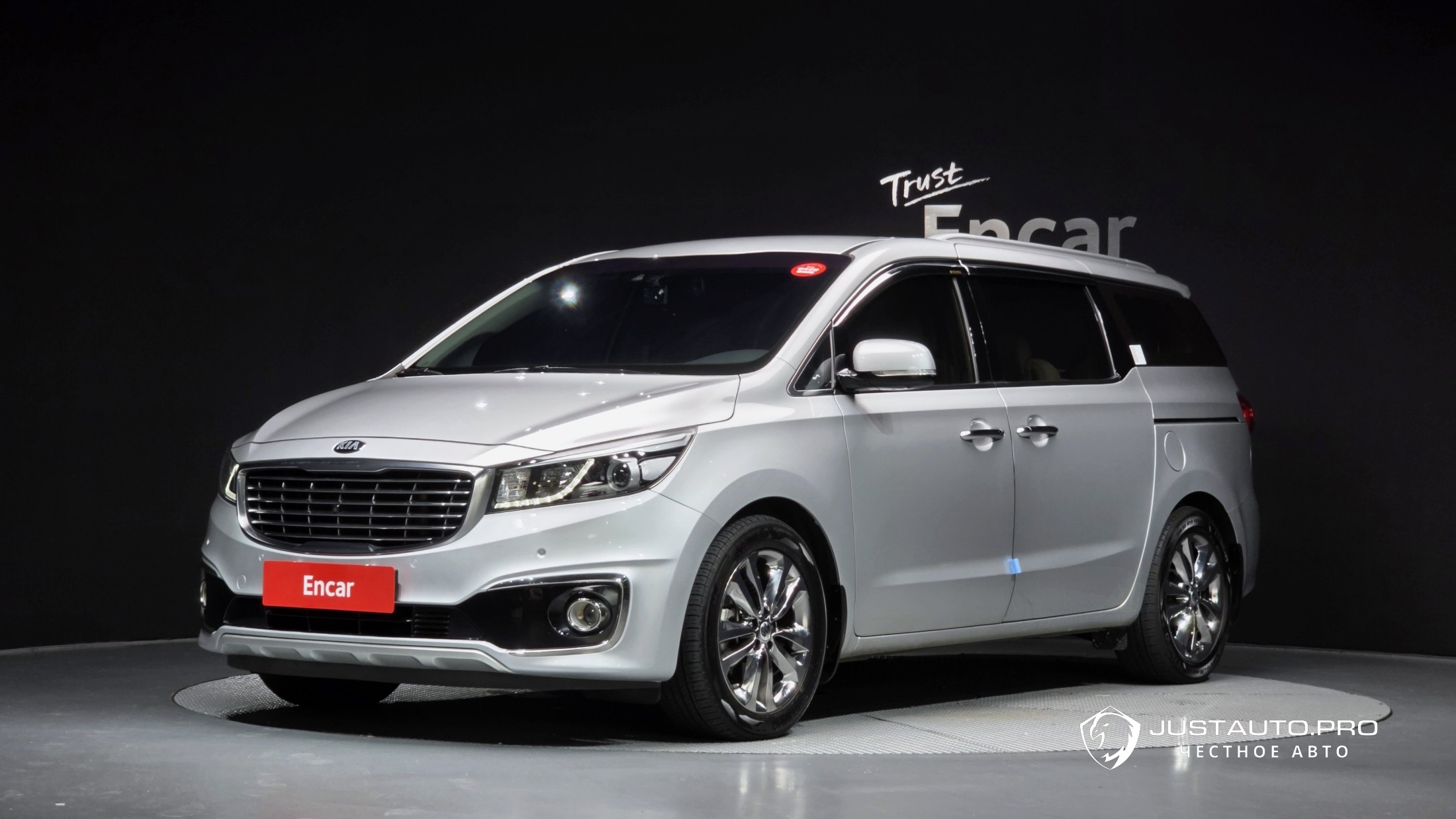 Автомобиль Kia Canival