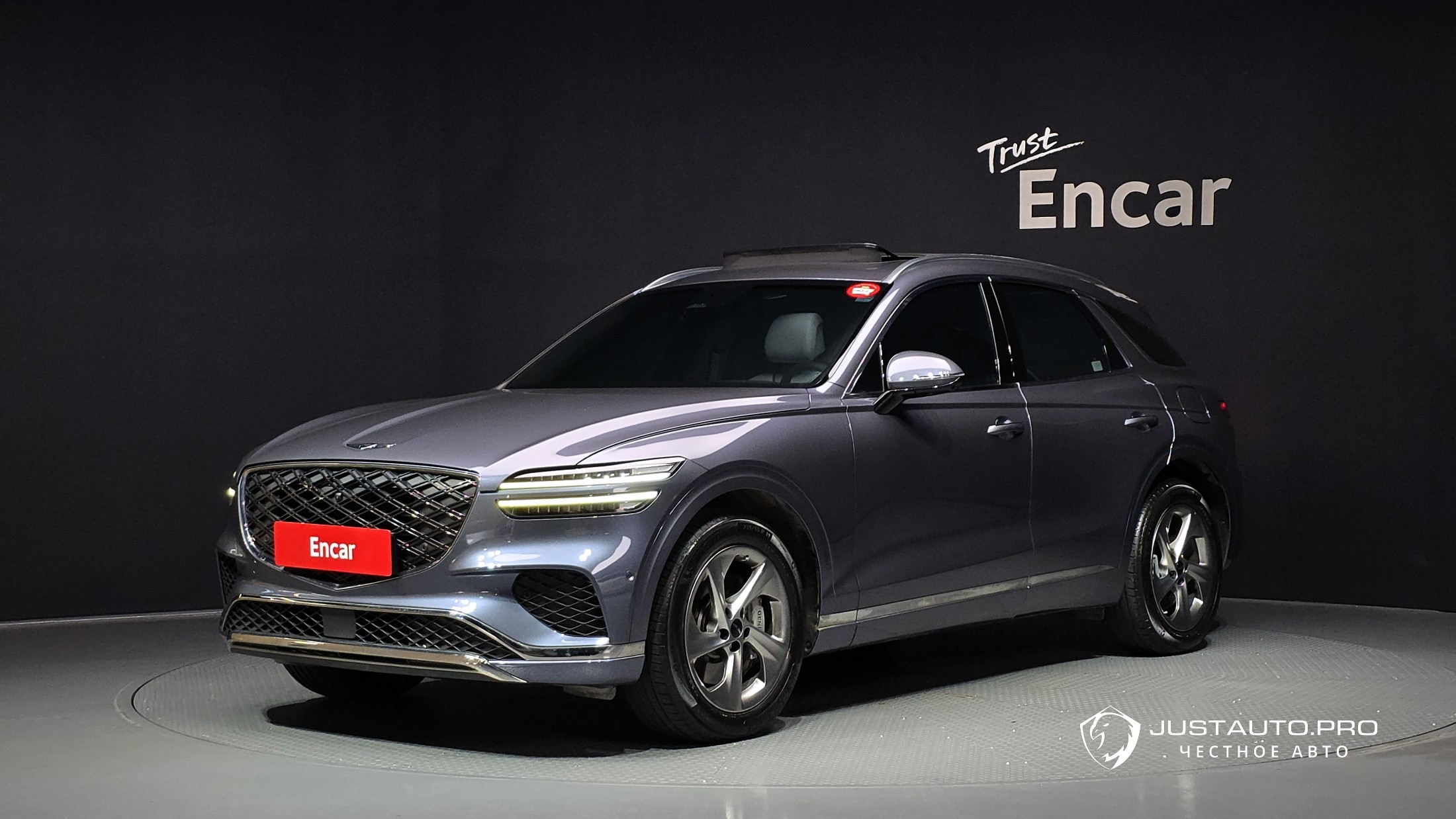 Автомобиль Genesis GV70