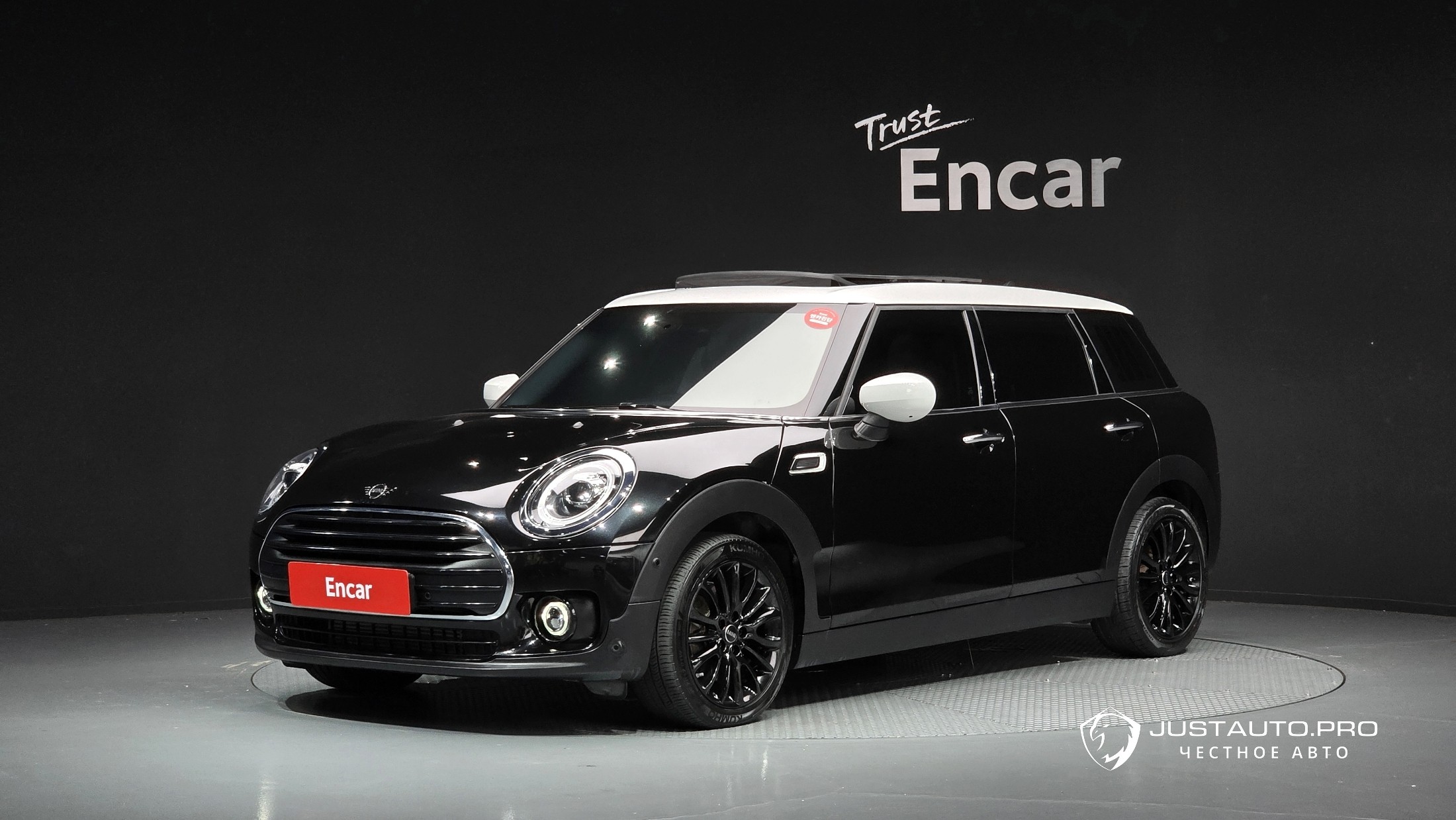 Автомобиль Mini Clubman