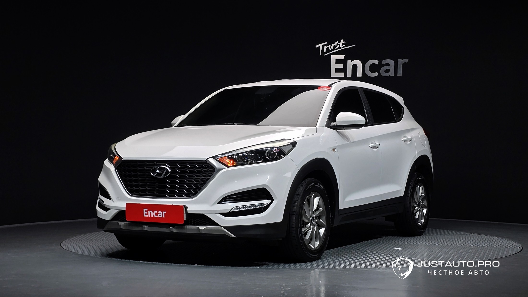 Автомобиль Hyundai Tucson