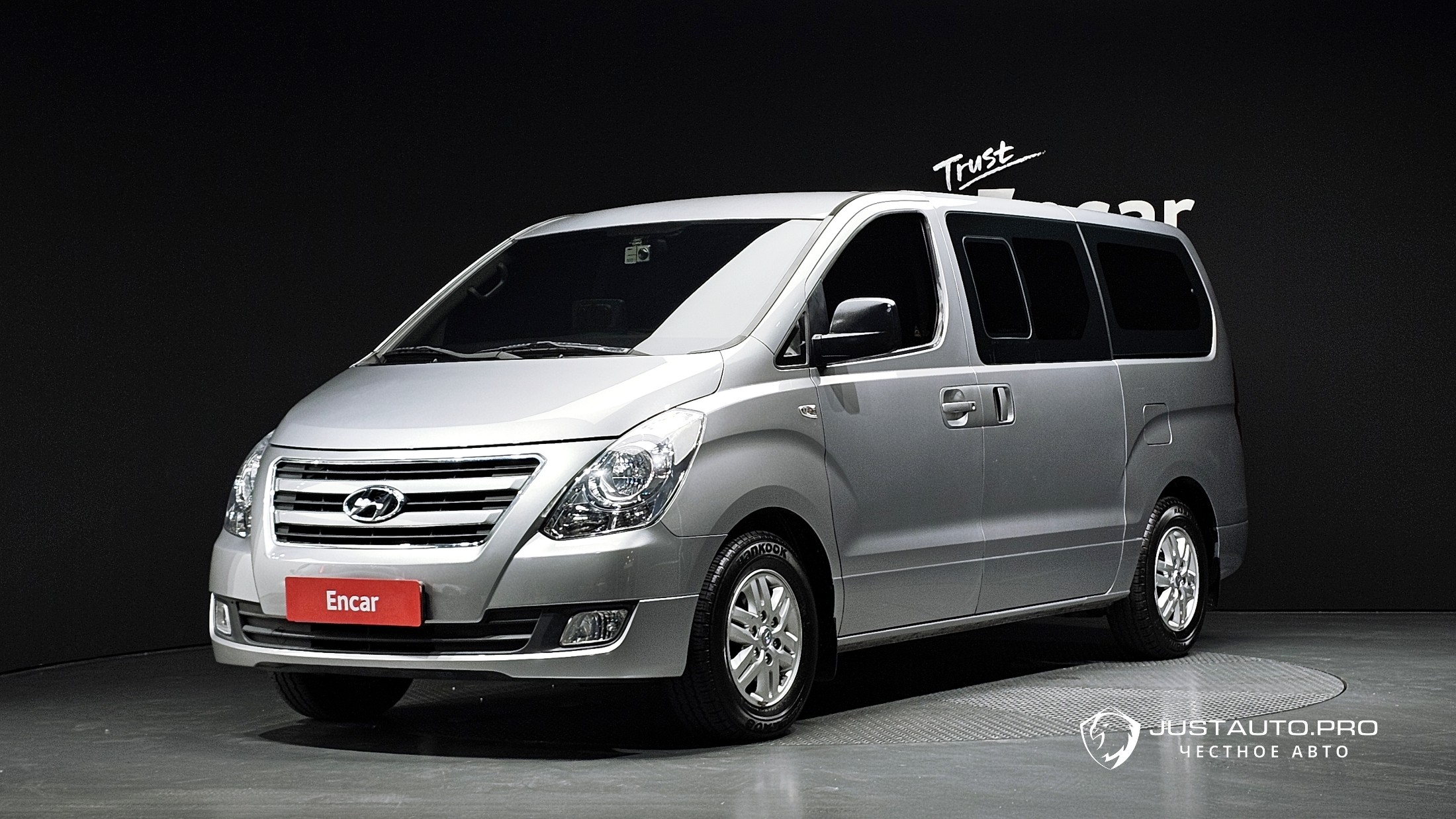 Автомобиль Hyundai Starex