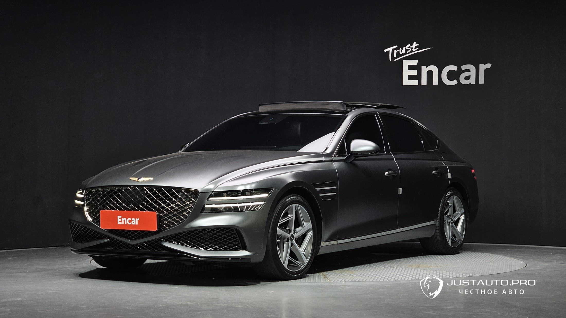 Автомобиль Genesis G80