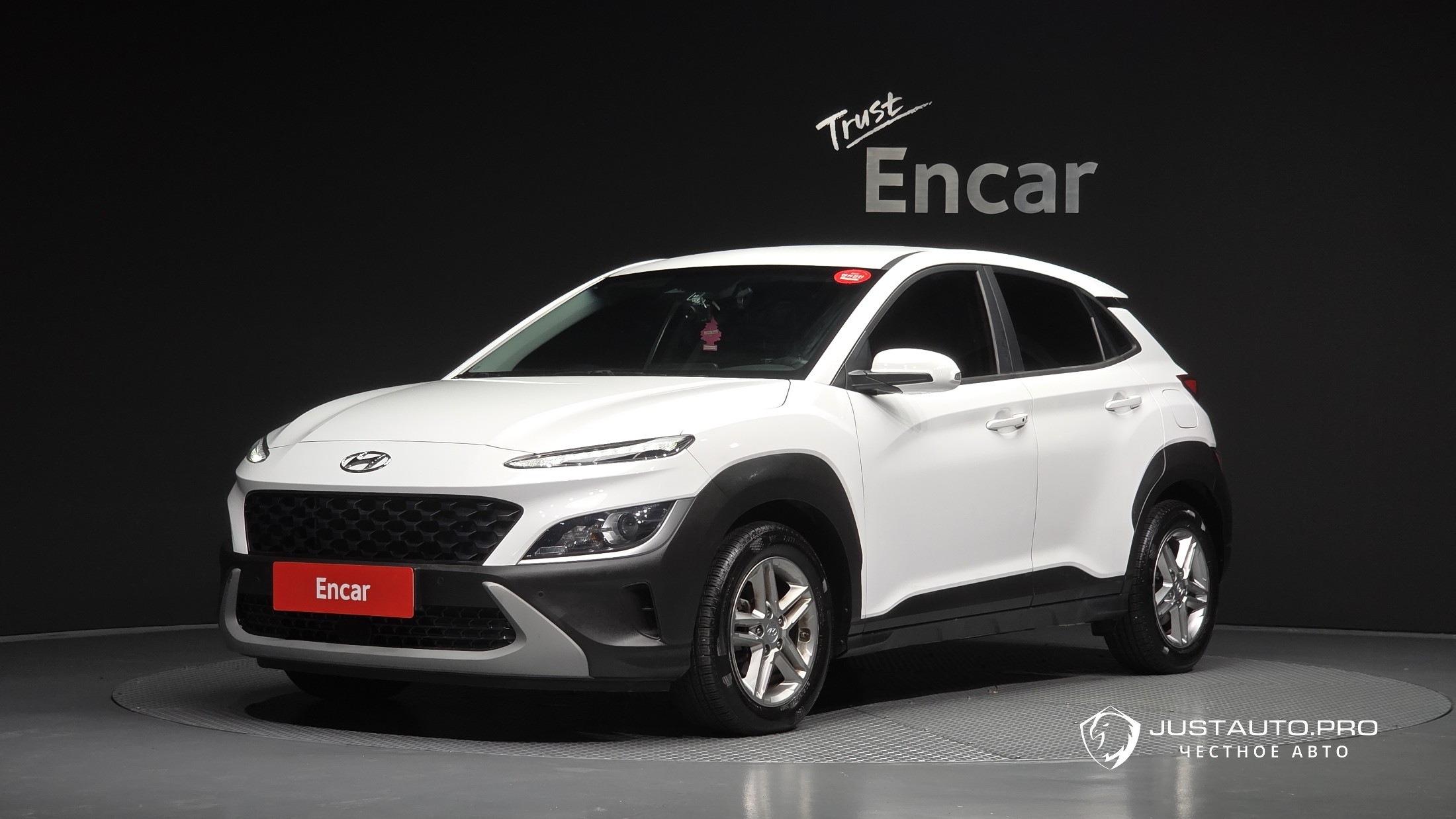 Автомобиль Hyundai Kona