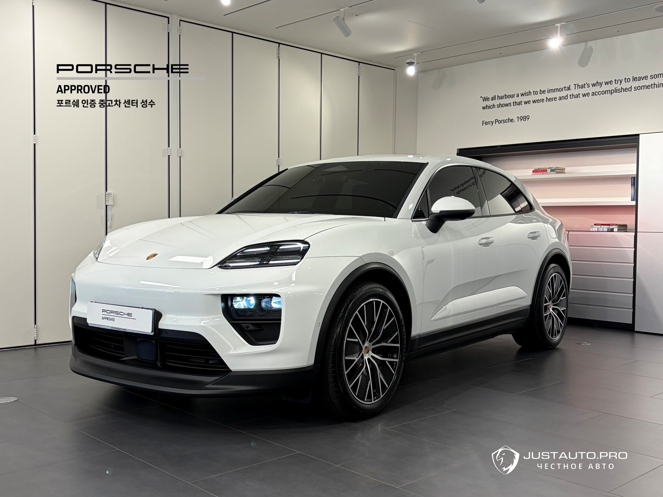 Автомобиль Porsche Macan