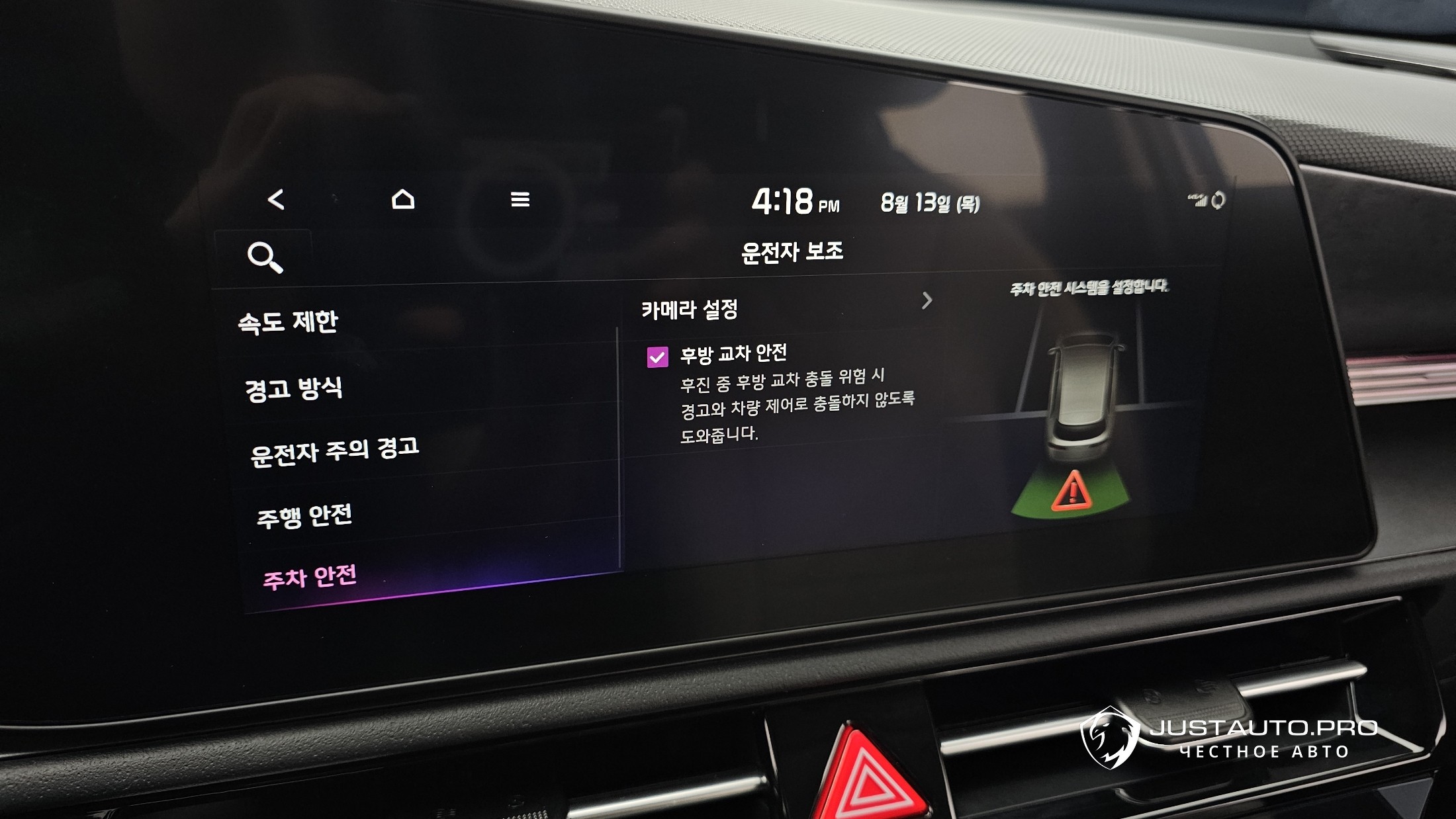 Фото 18