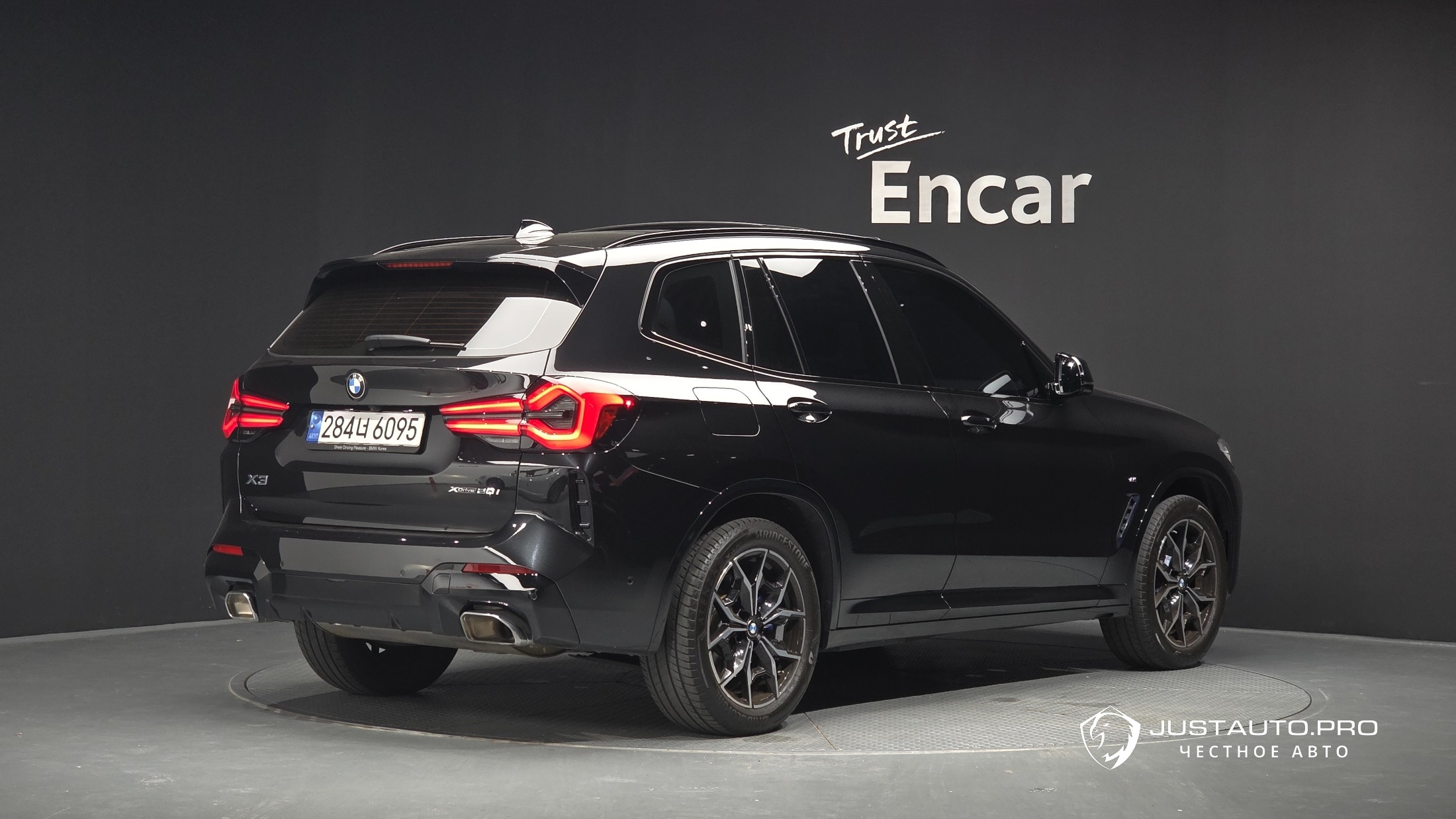 Автомобиль BMW X3
