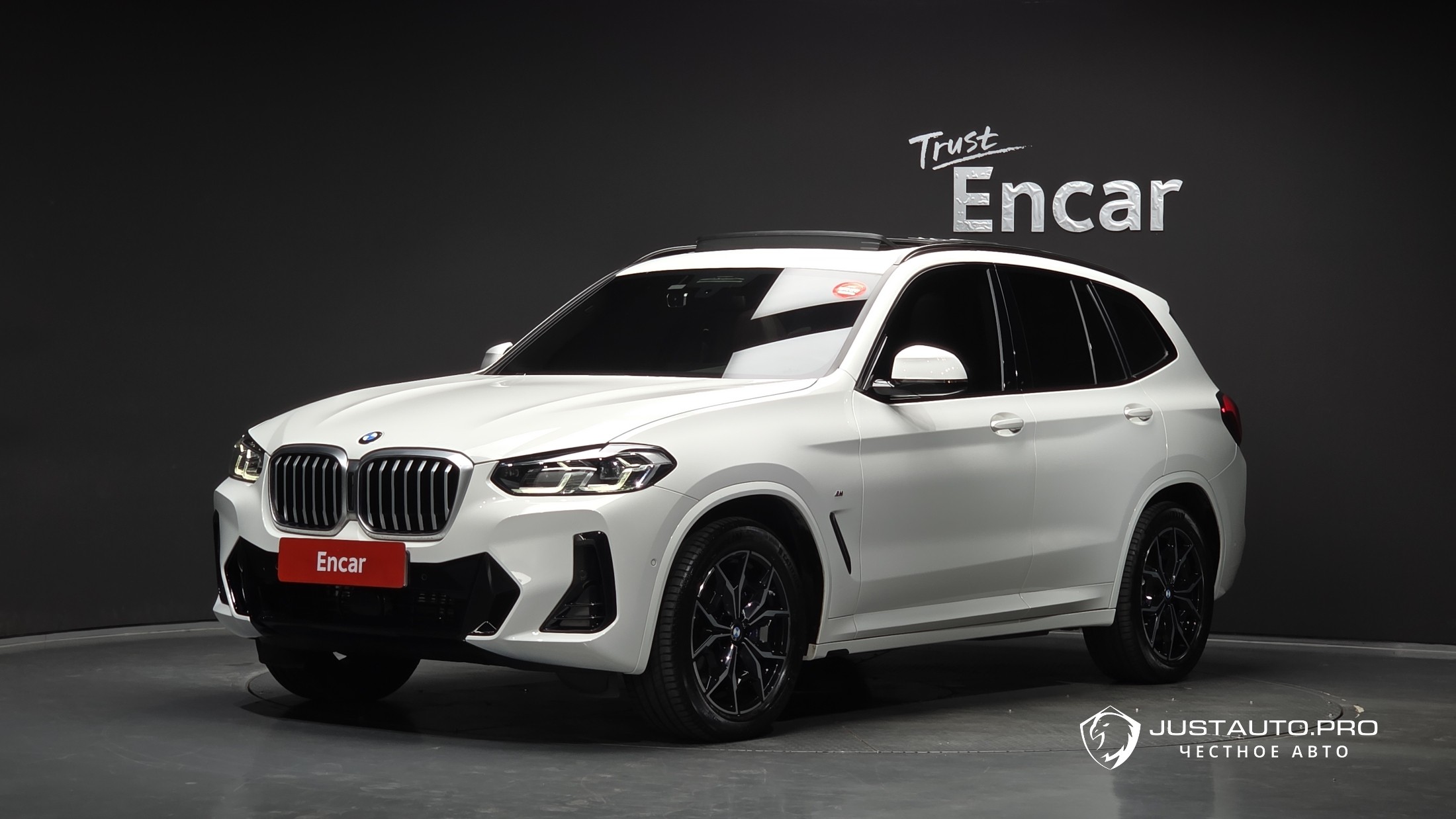 Автомобиль BMW X3