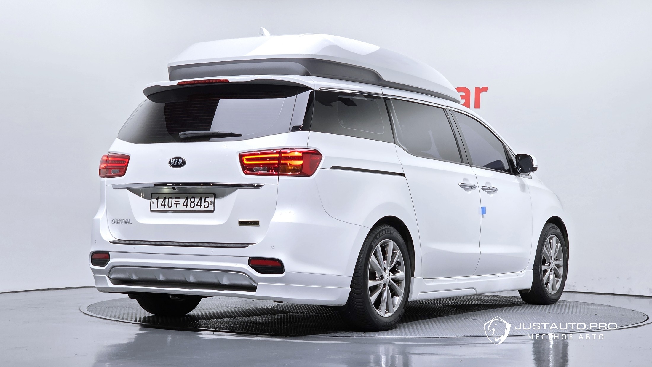 Автомобиль Kia Canival