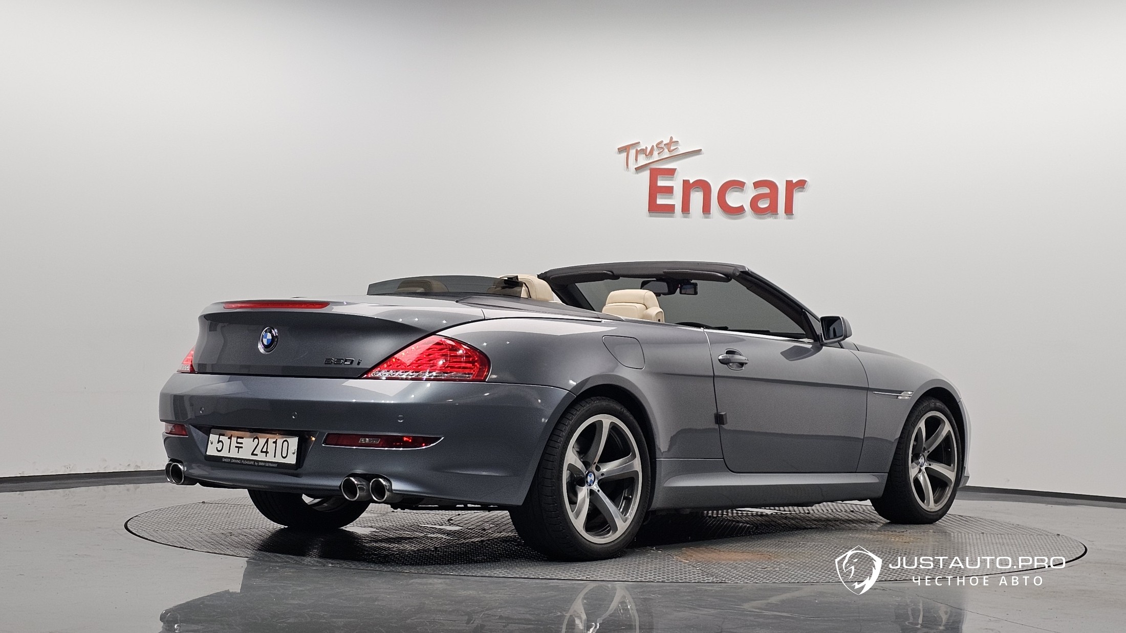Автомобиль BMW 6-Series