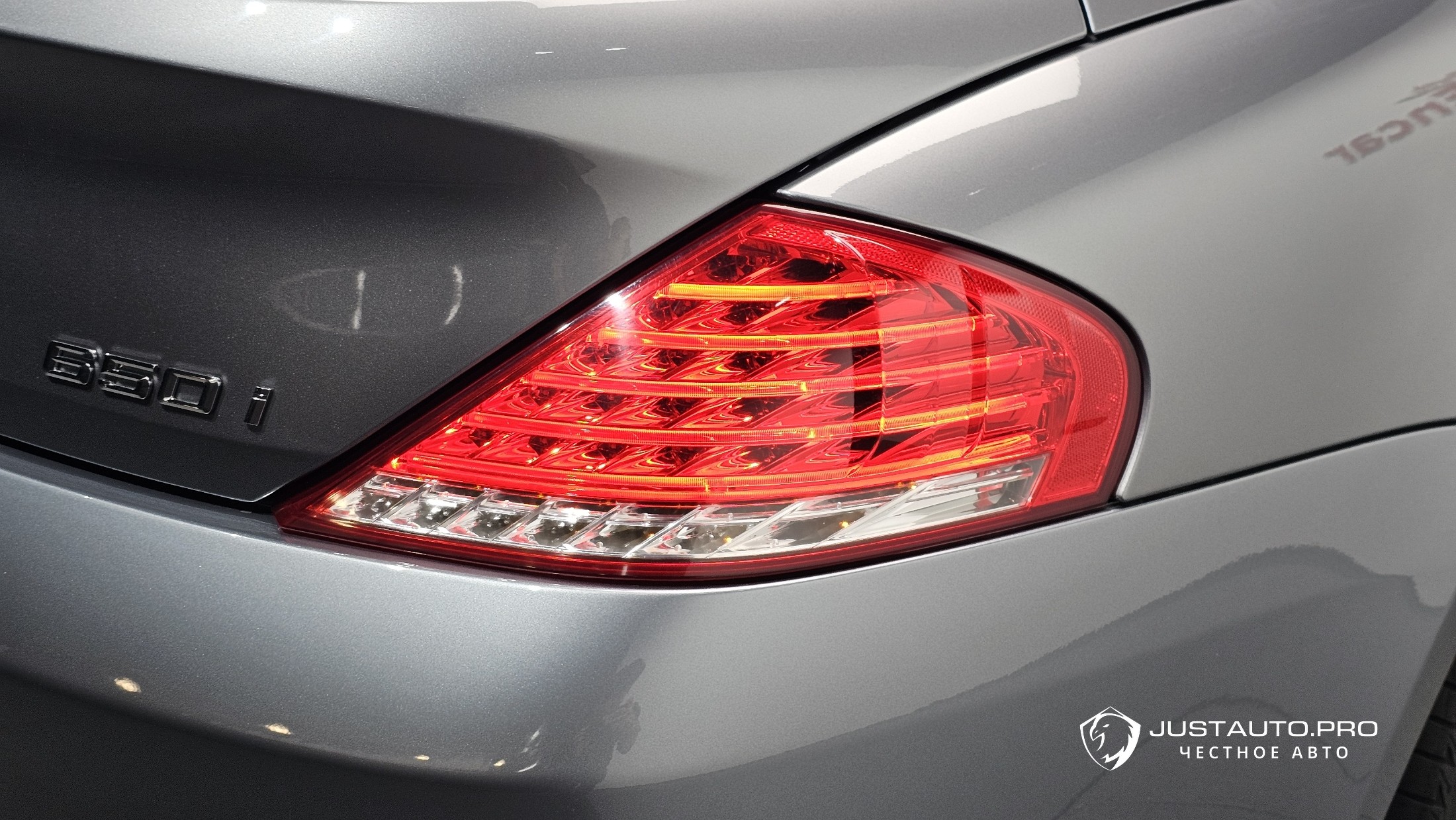 Фото 23