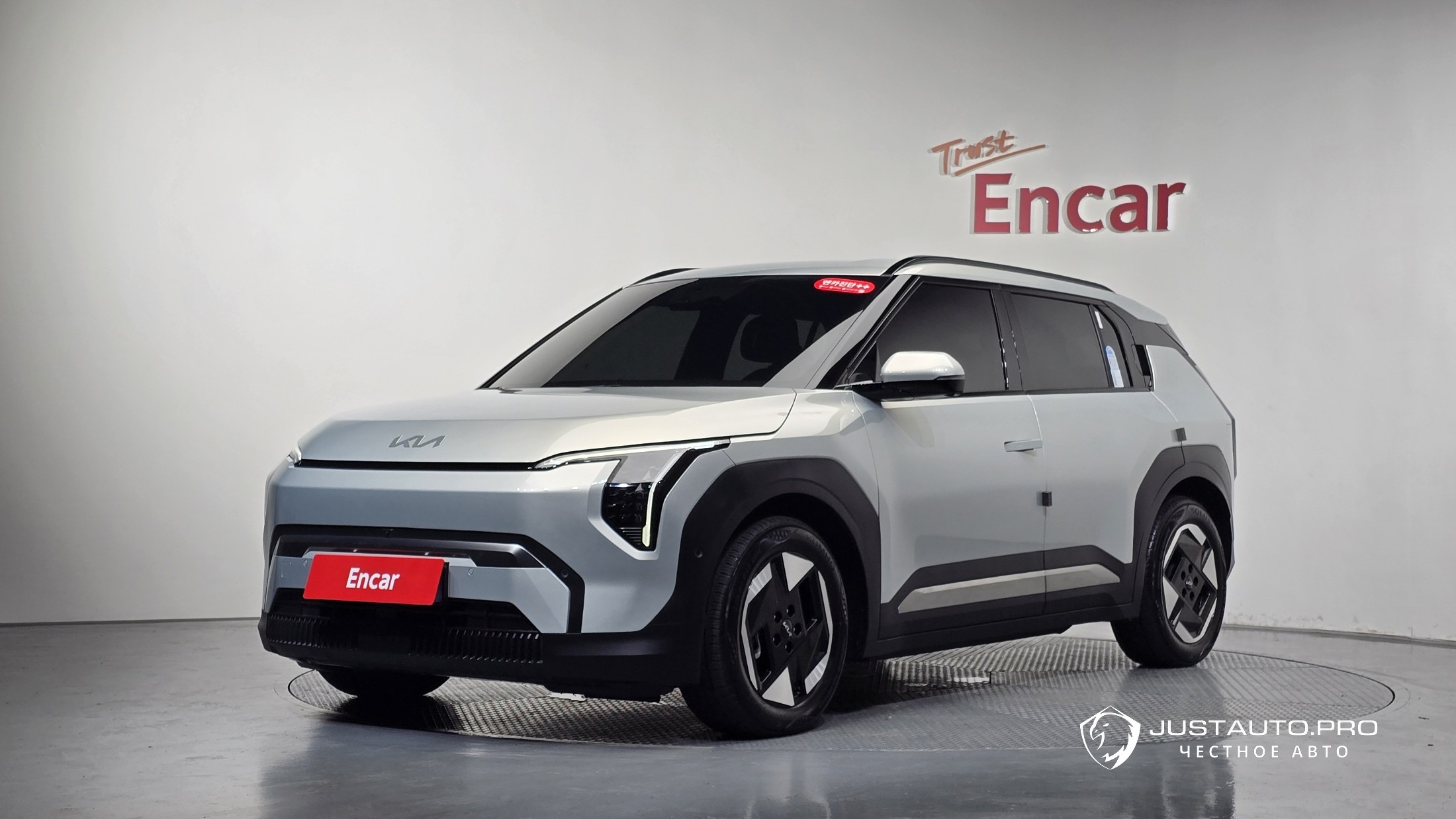 Автомобиль Kia EV3