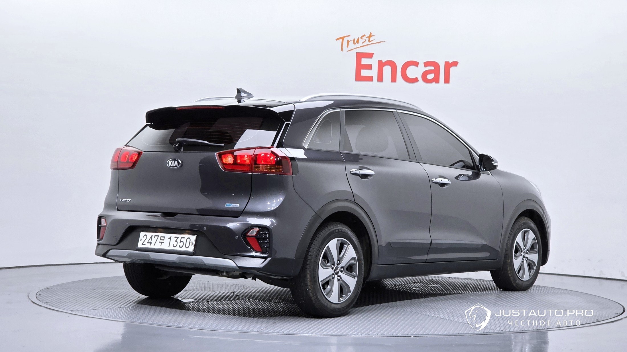 Автомобиль Kia Niro