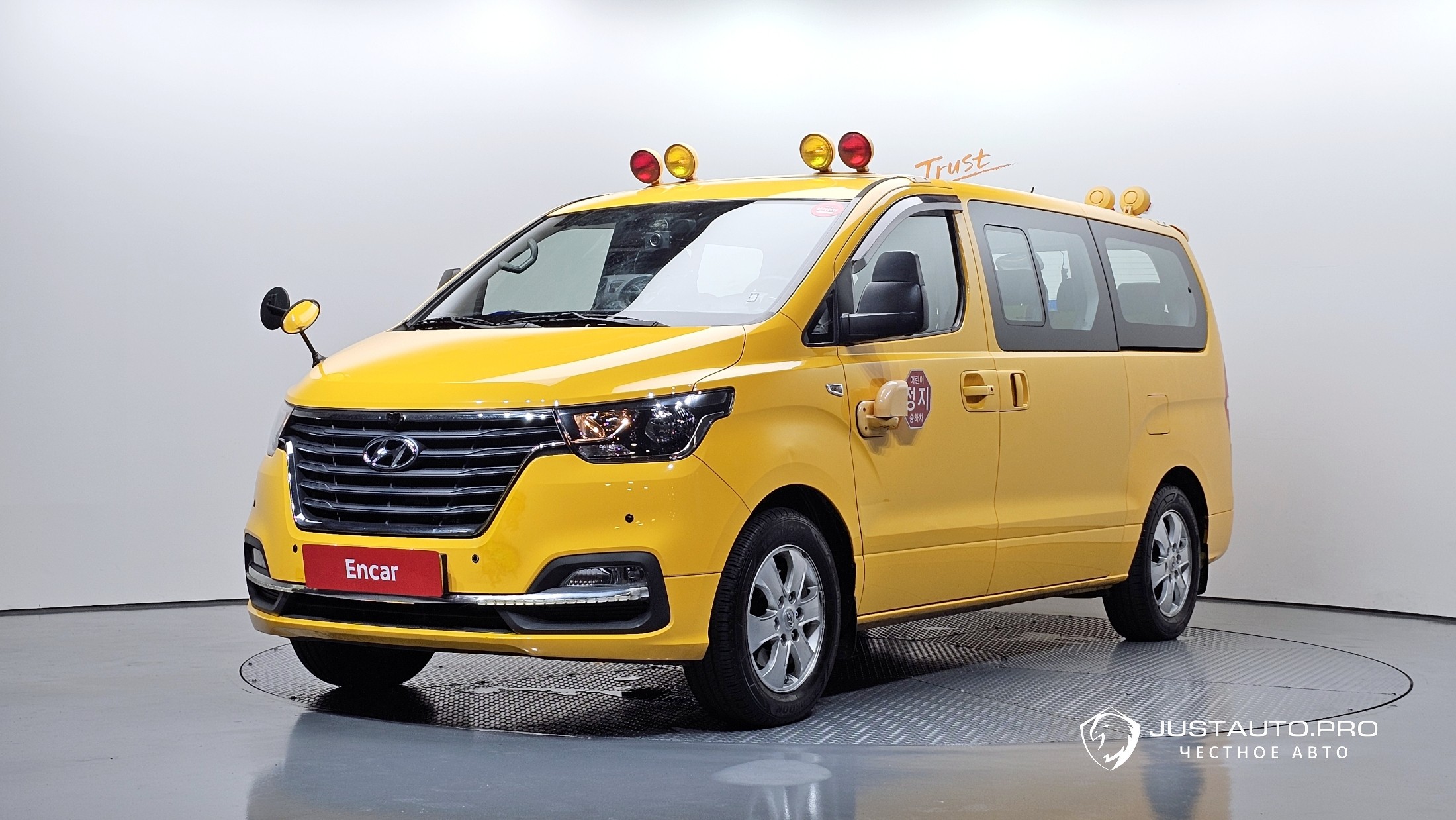 Автомобиль Hyundai Starex