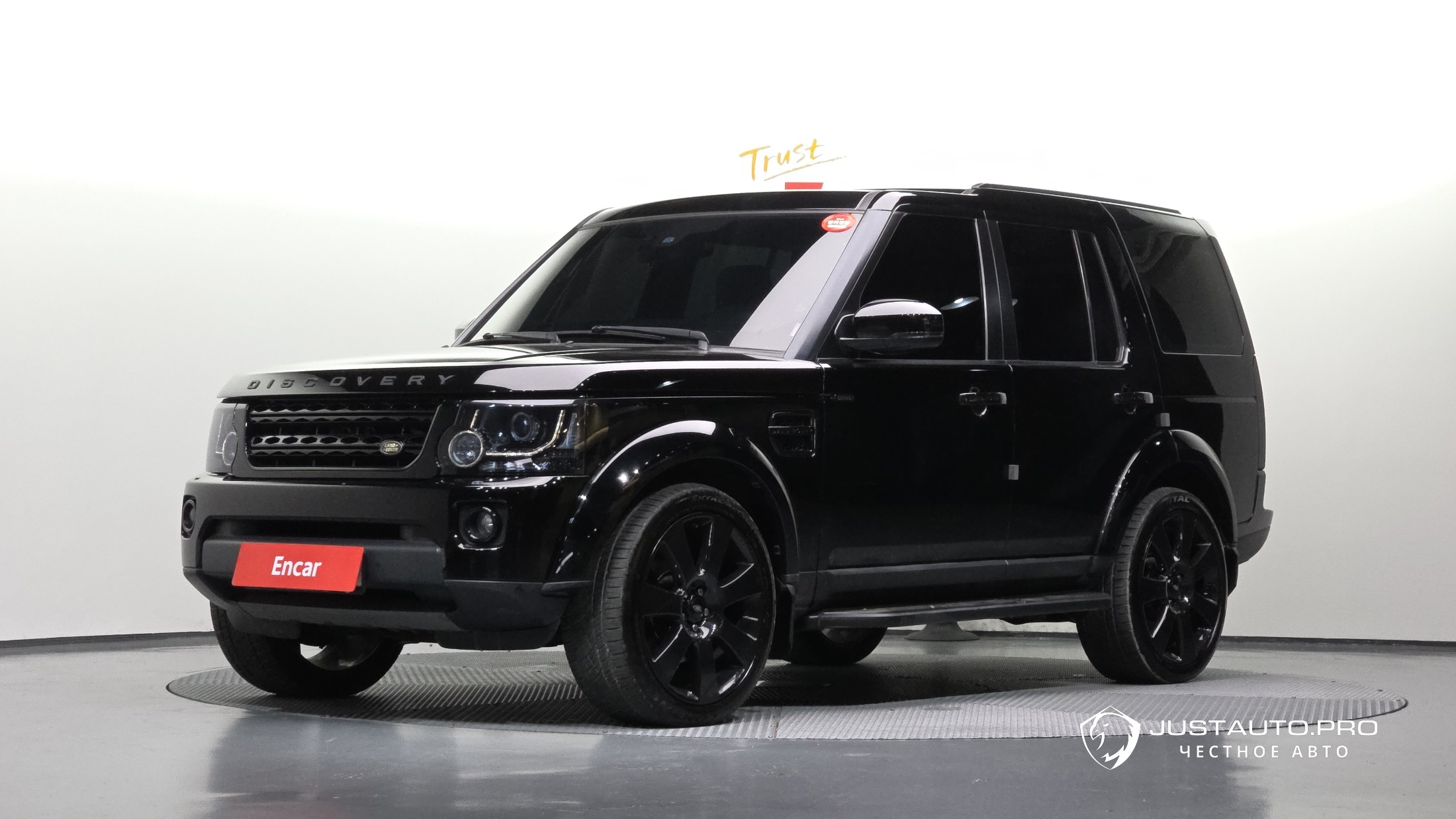 Автомобиль Land Rover Discovery