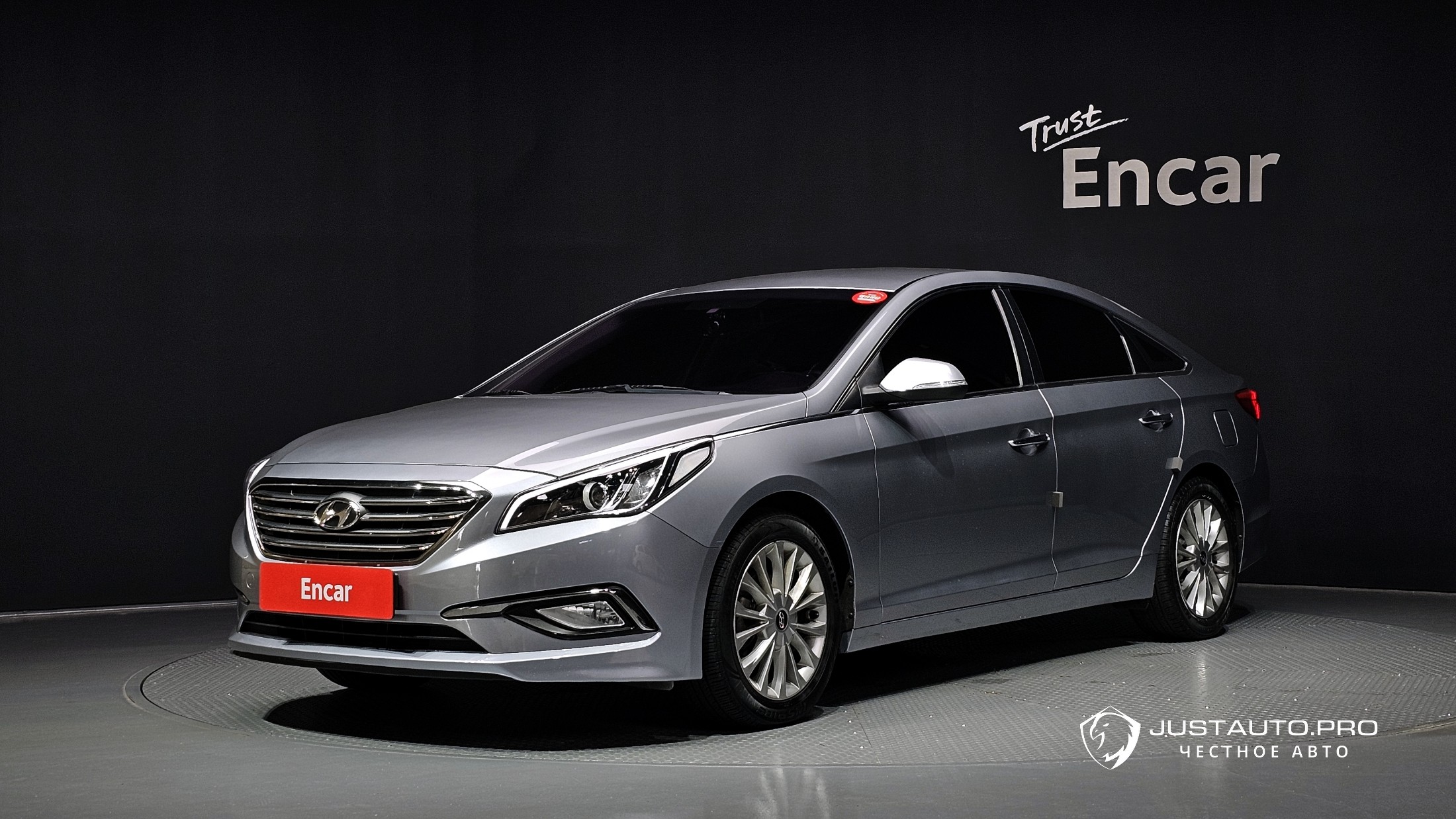 Автомобиль Hyundai Sonata