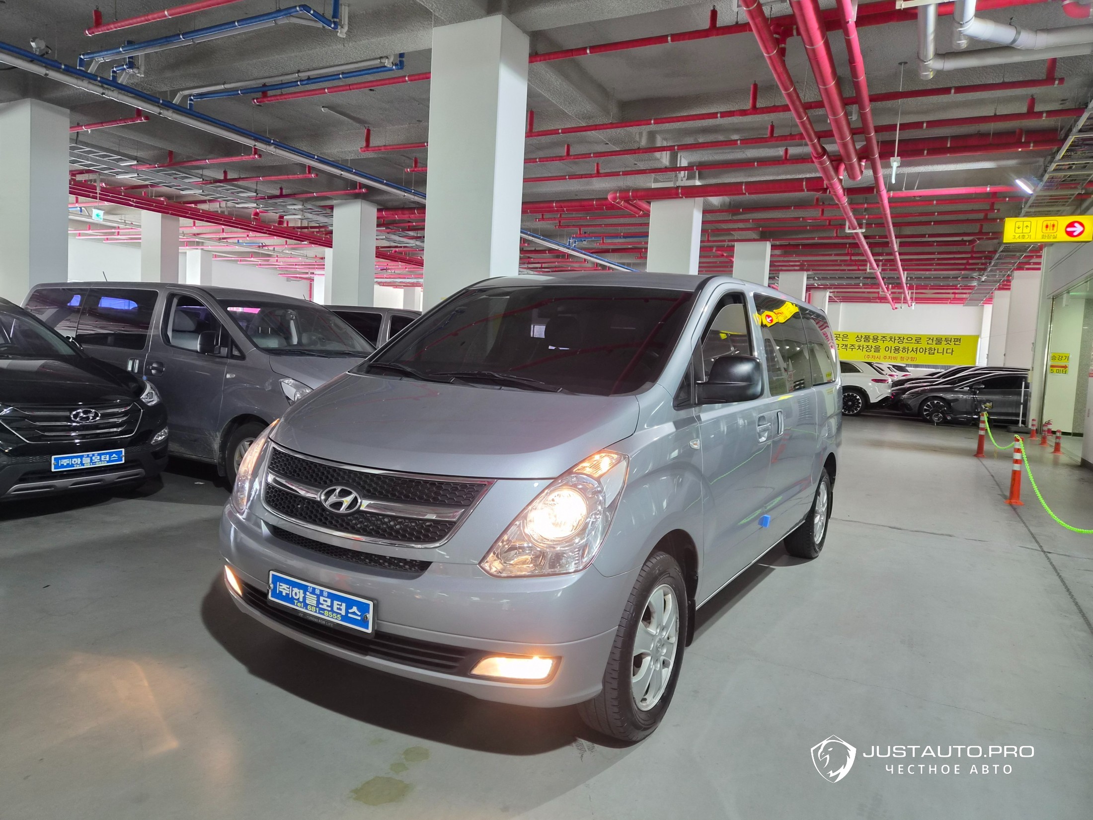 Автомобиль Hyundai Starex