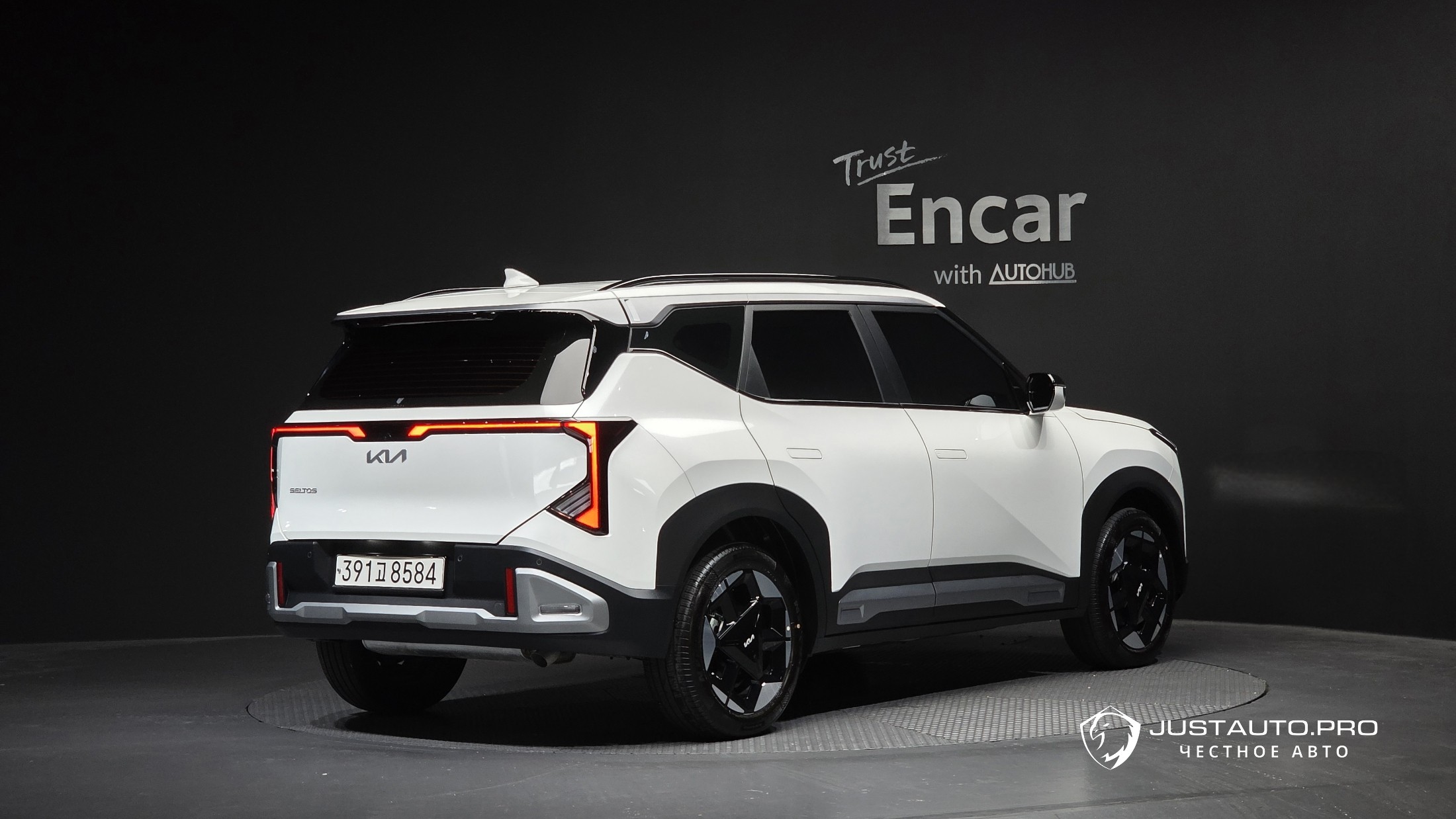 Автомобиль Kia Seltos