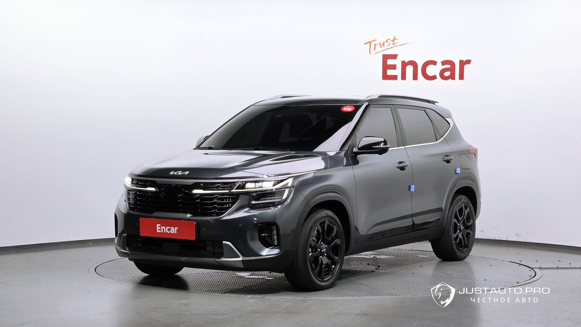 Автомобиль Kia Seltos