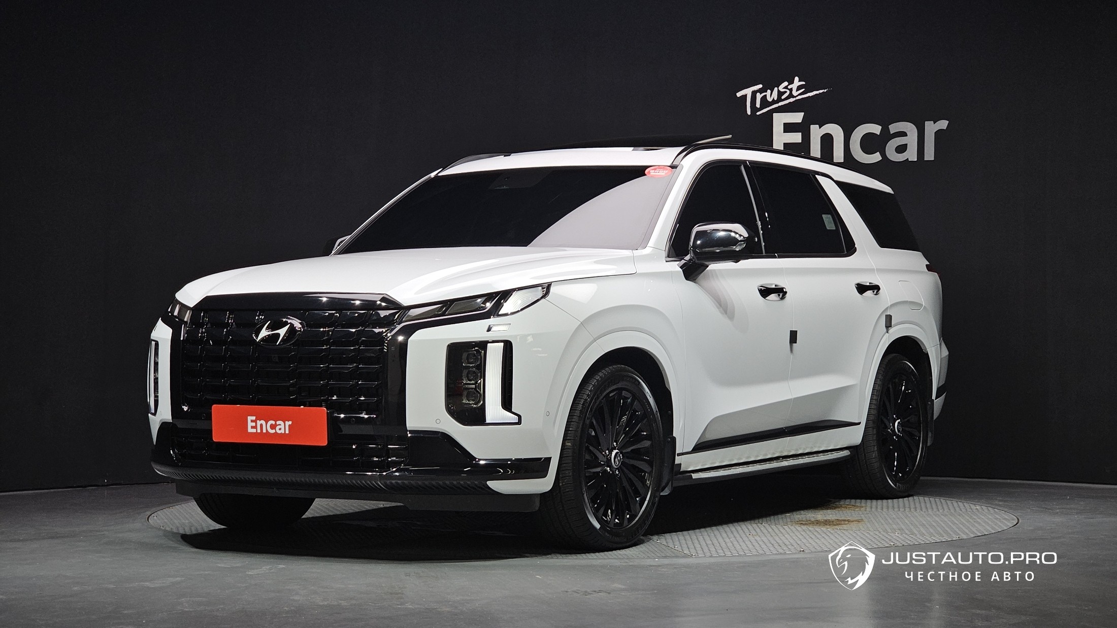 Автомобиль Hyundai Palisade
