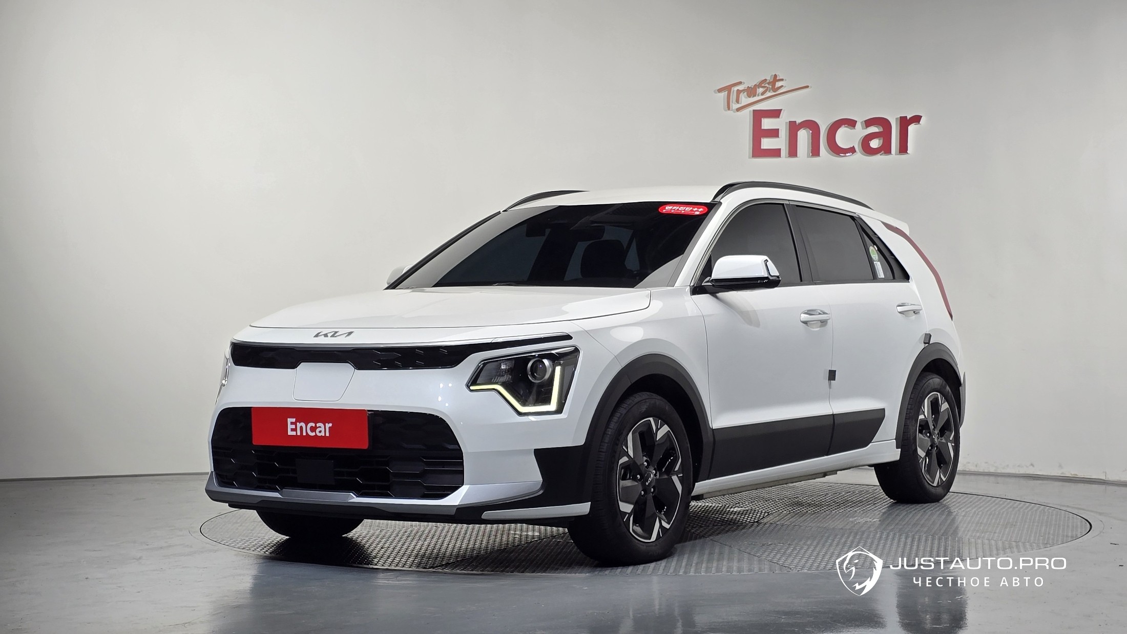 Автомобиль Kia Niro