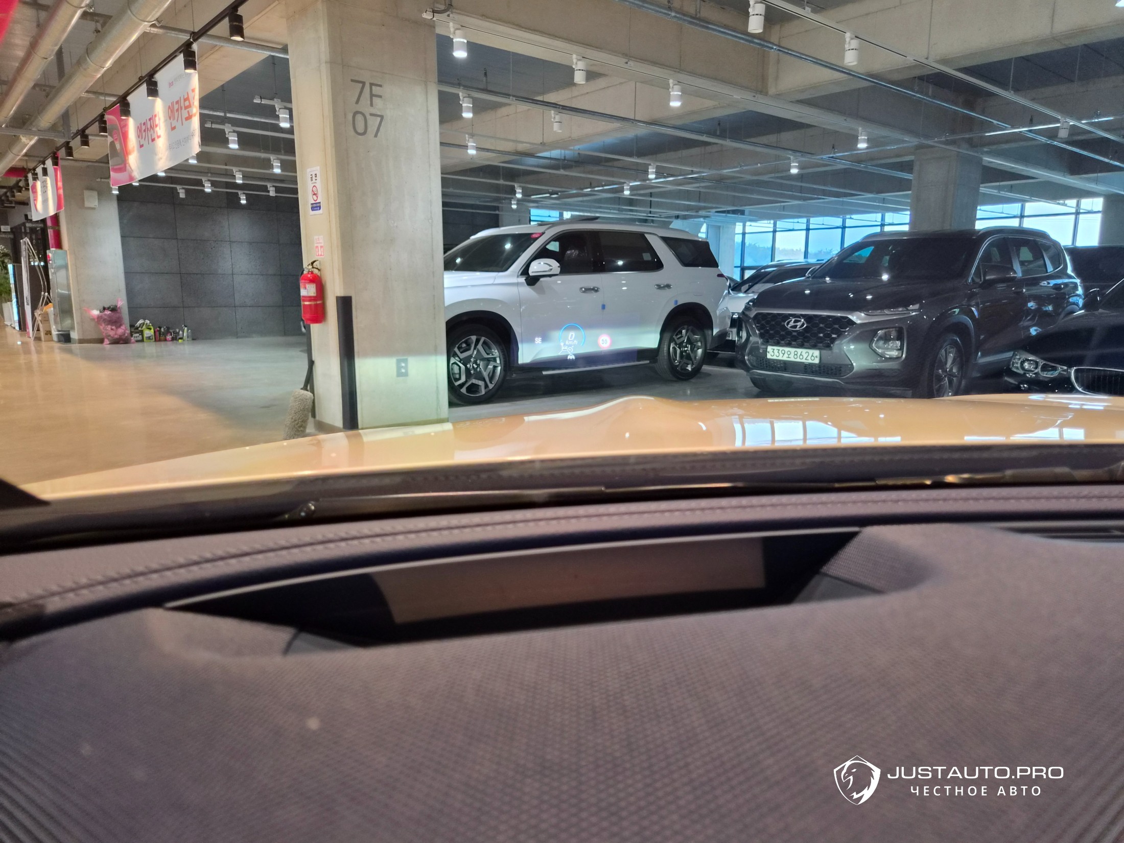Фото 19
