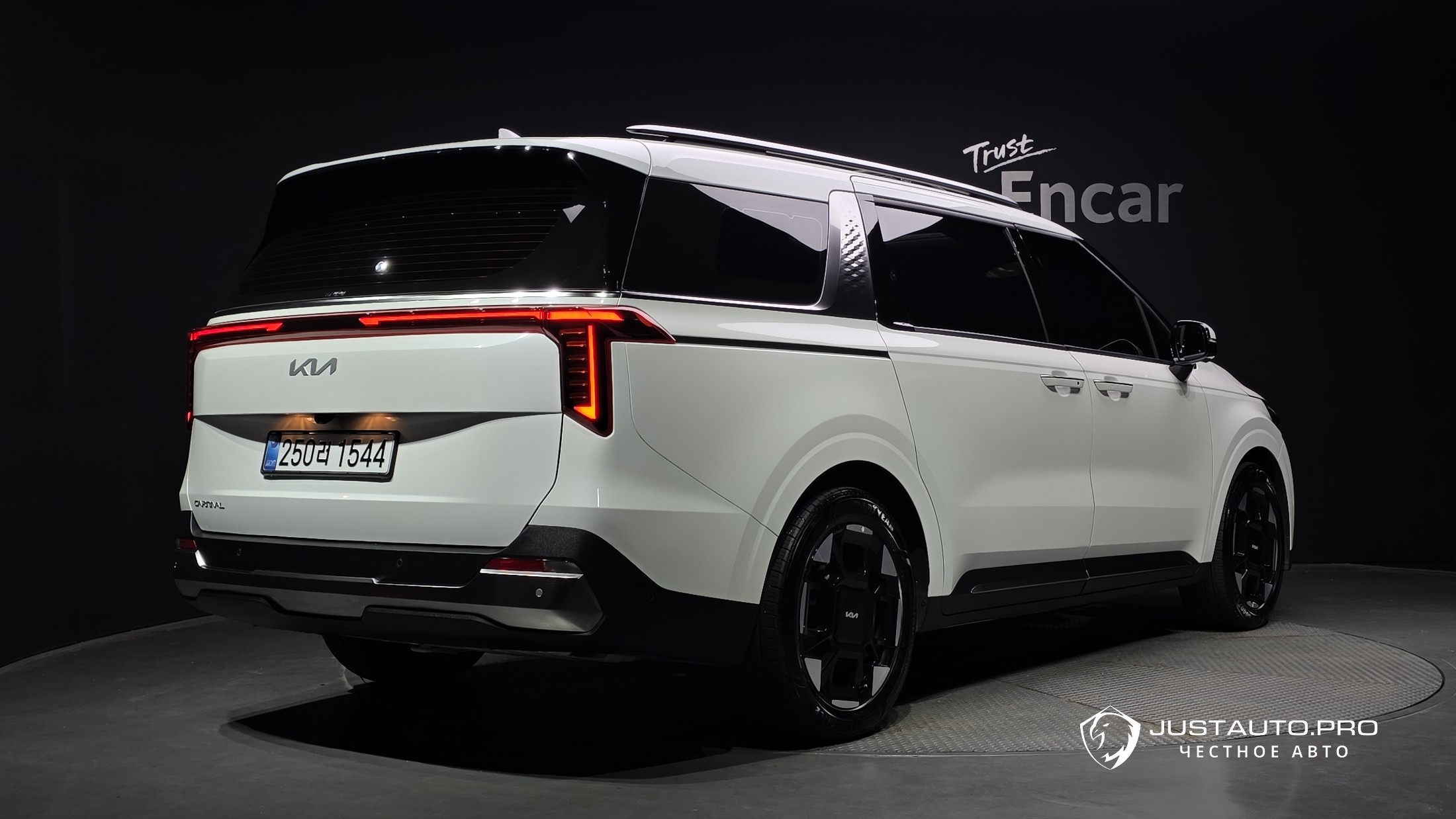 Автомобиль Kia Canival