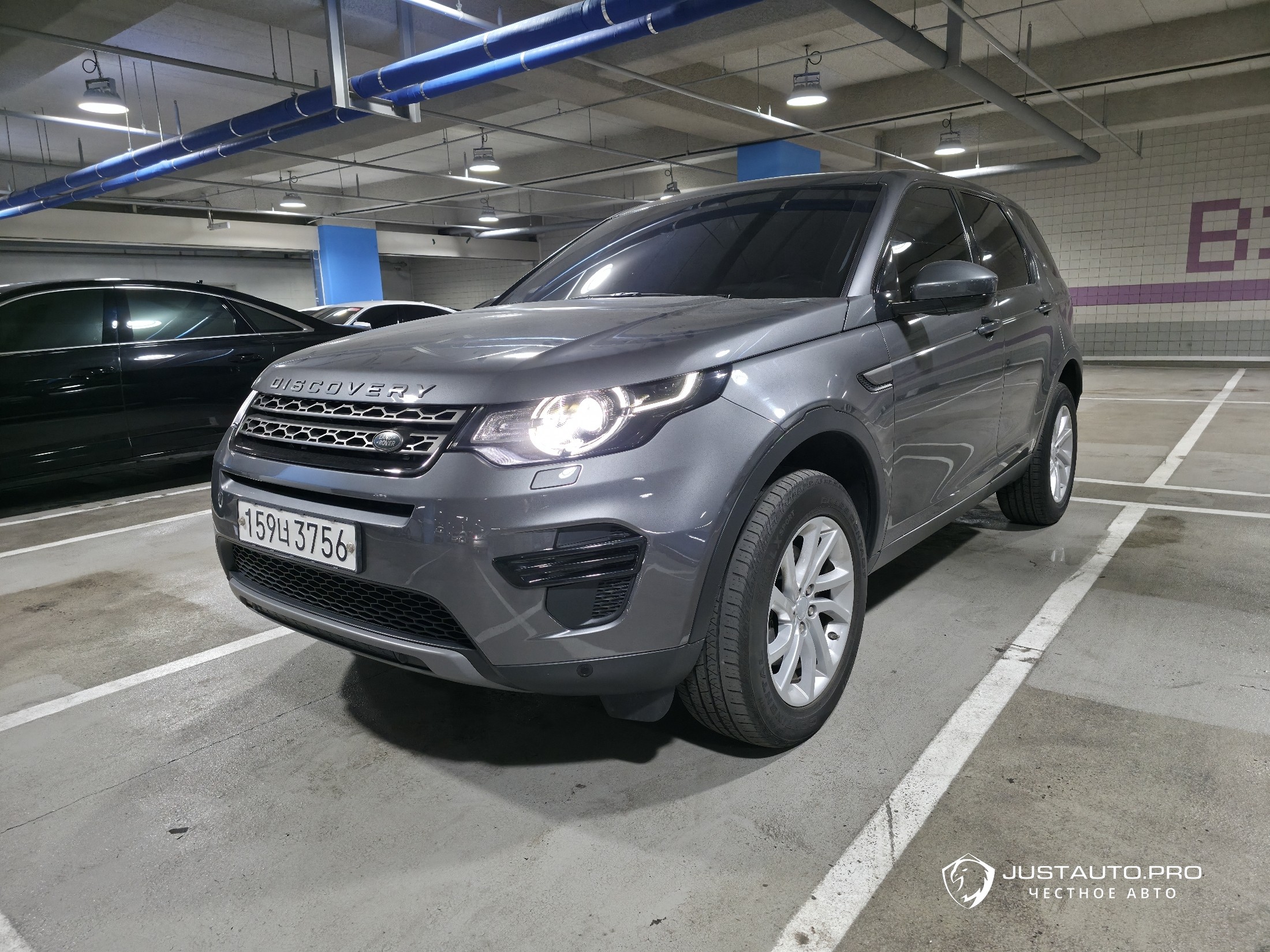 Автомобиль Land Rover Discovery Sport