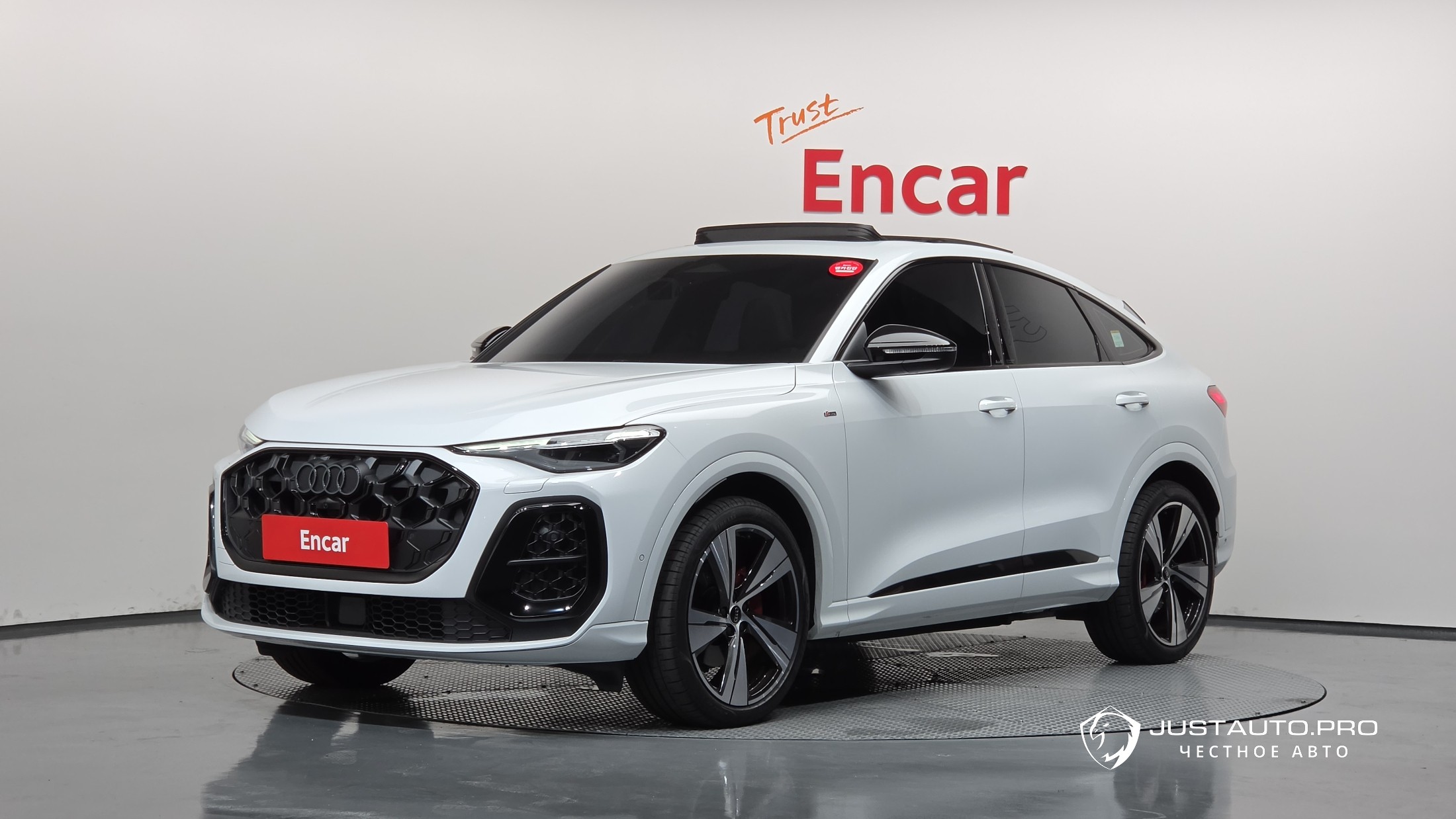Автомобиль Audi Q5