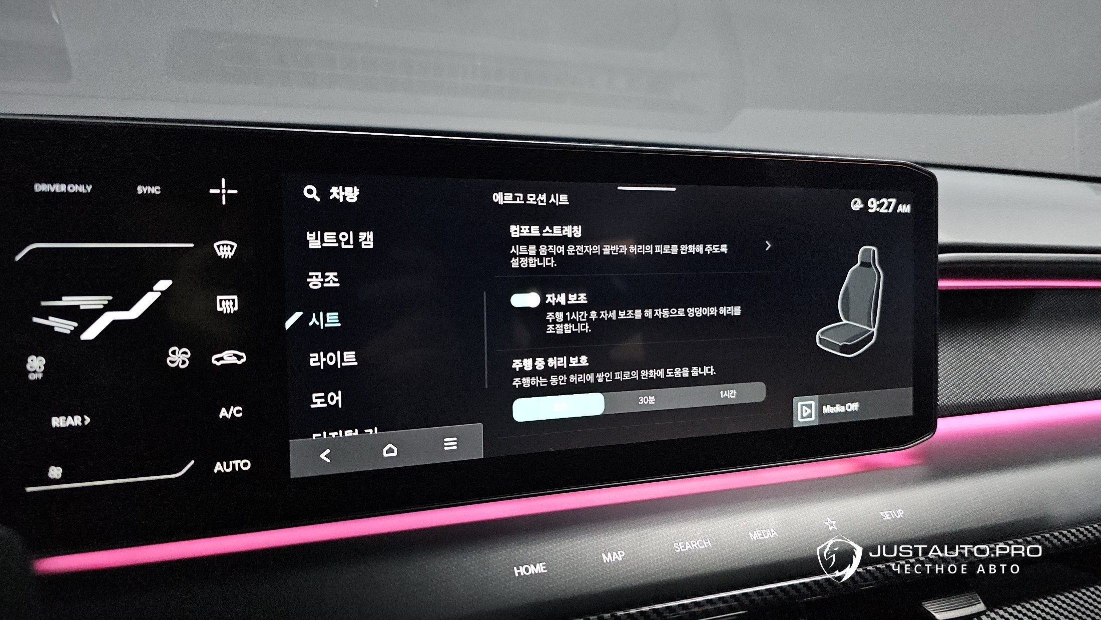 Фото 16