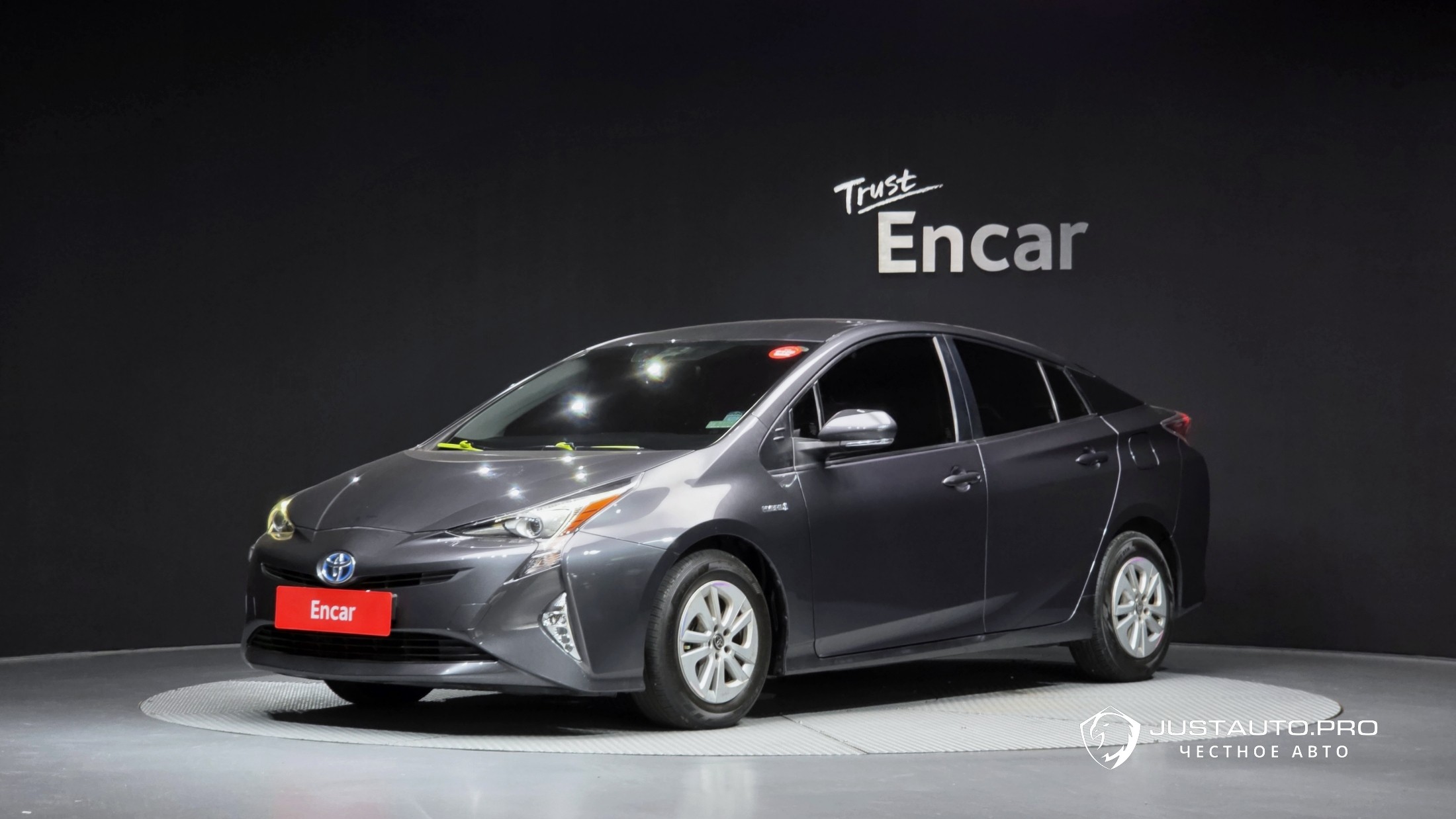 Автомобиль Toyota Prius