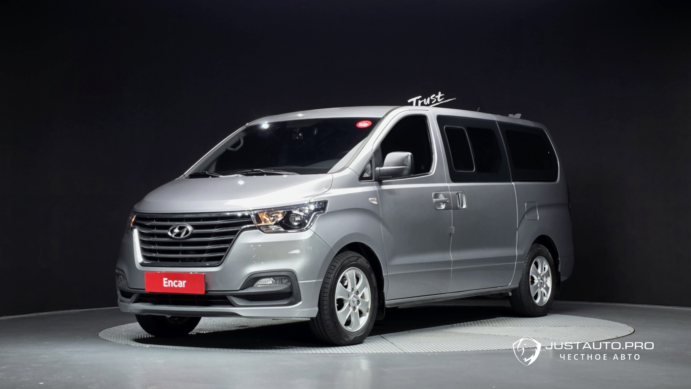 Автомобиль Hyundai Starex