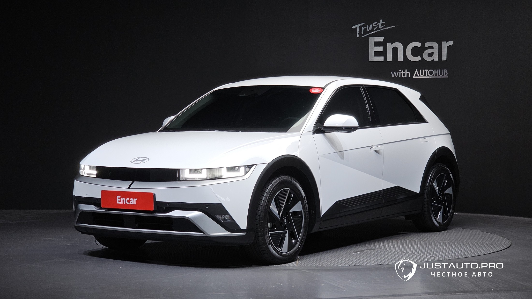 Автомобиль Hyundai Ioniq5
