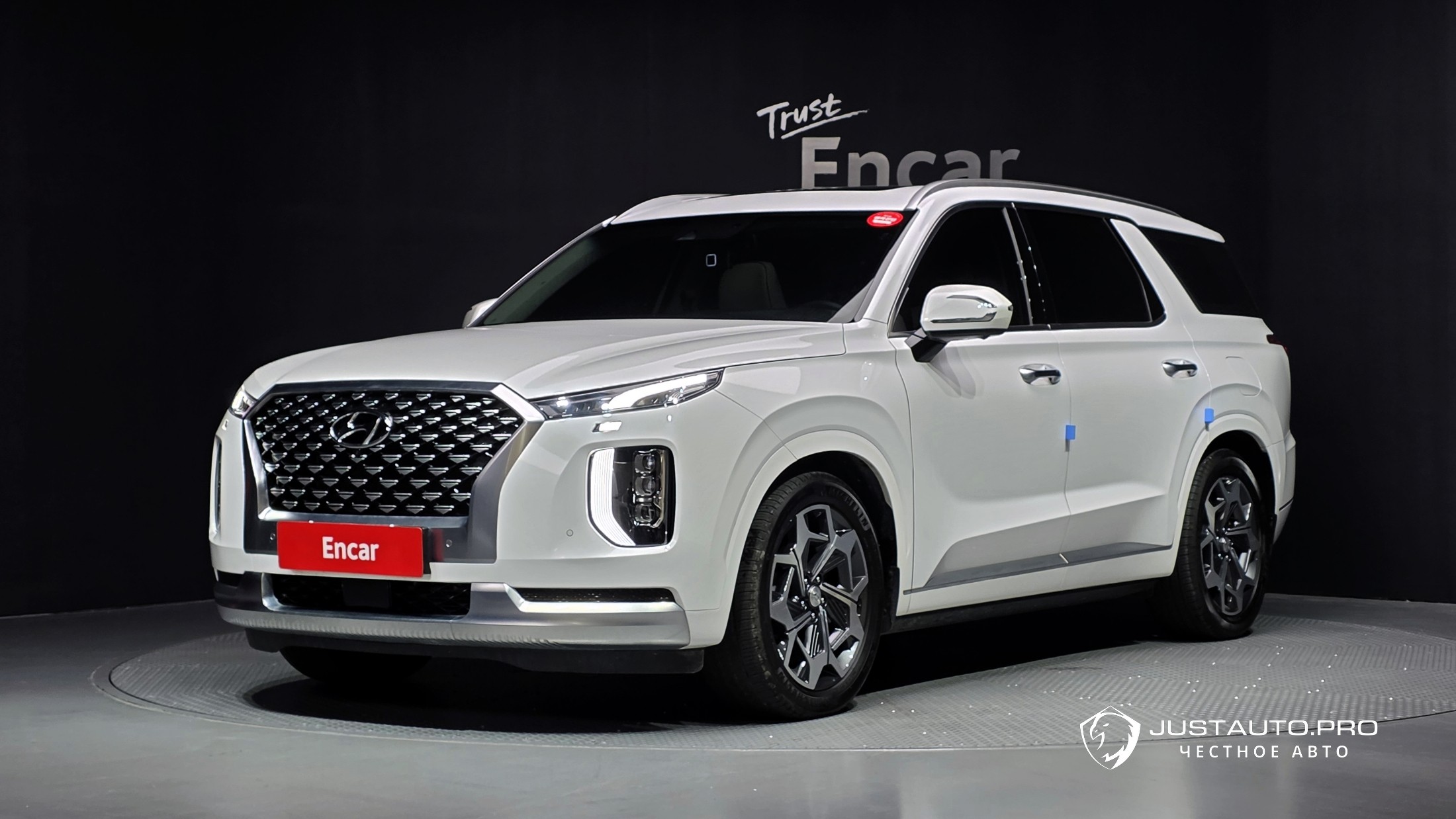 Автомобиль Hyundai Palisade