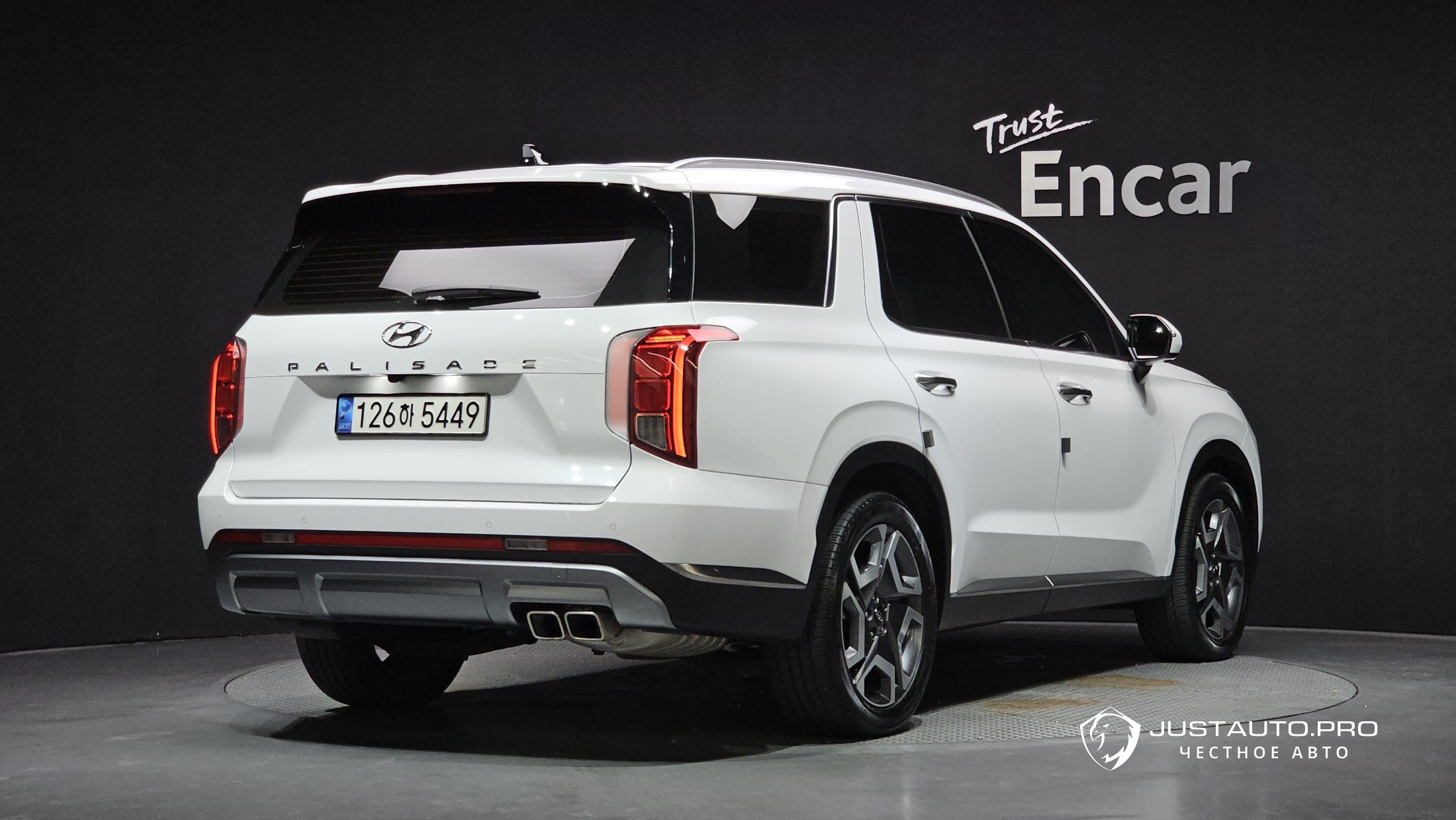 Автомобиль Hyundai Palisade