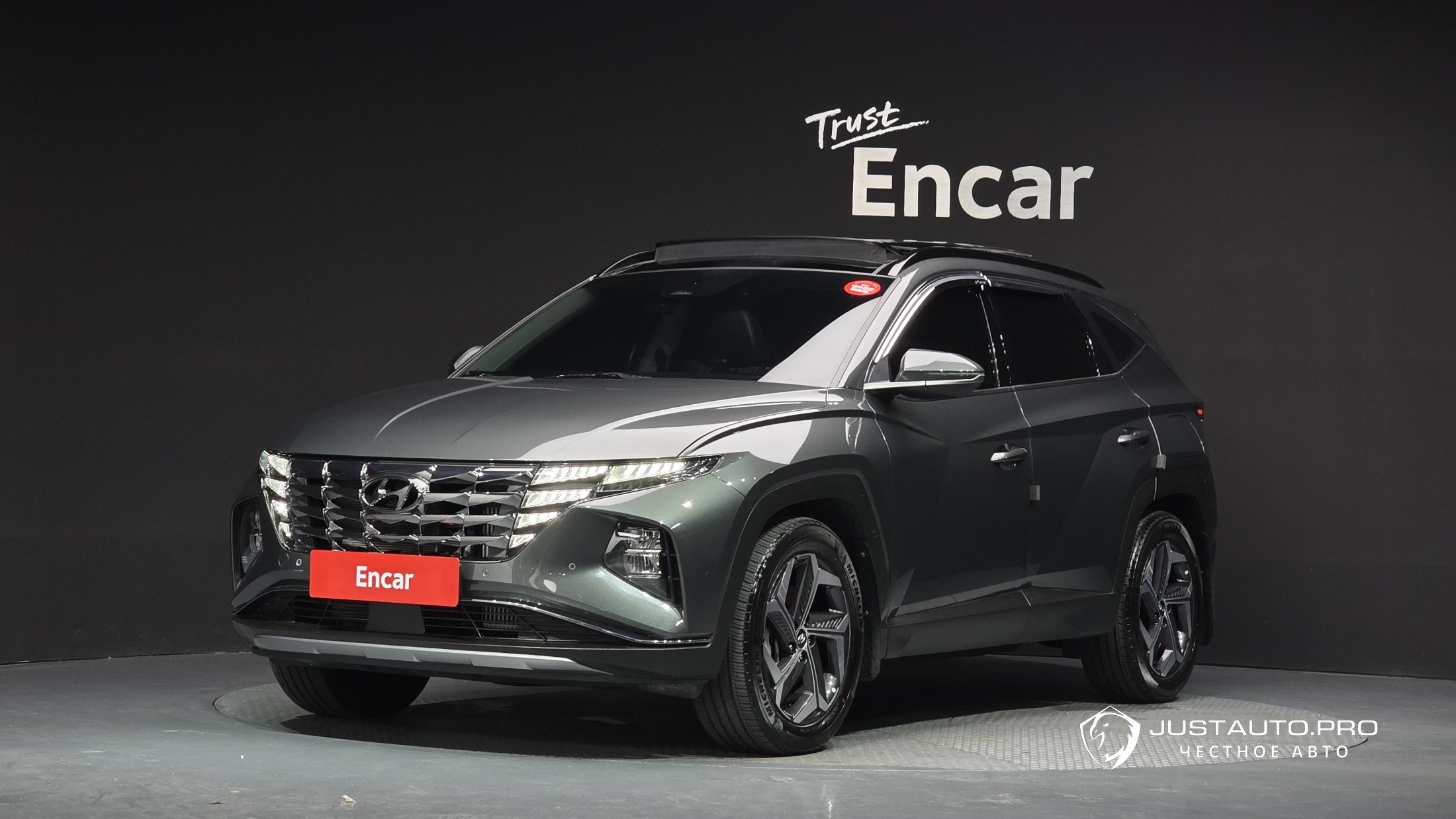 Автомобиль Hyundai Tucson