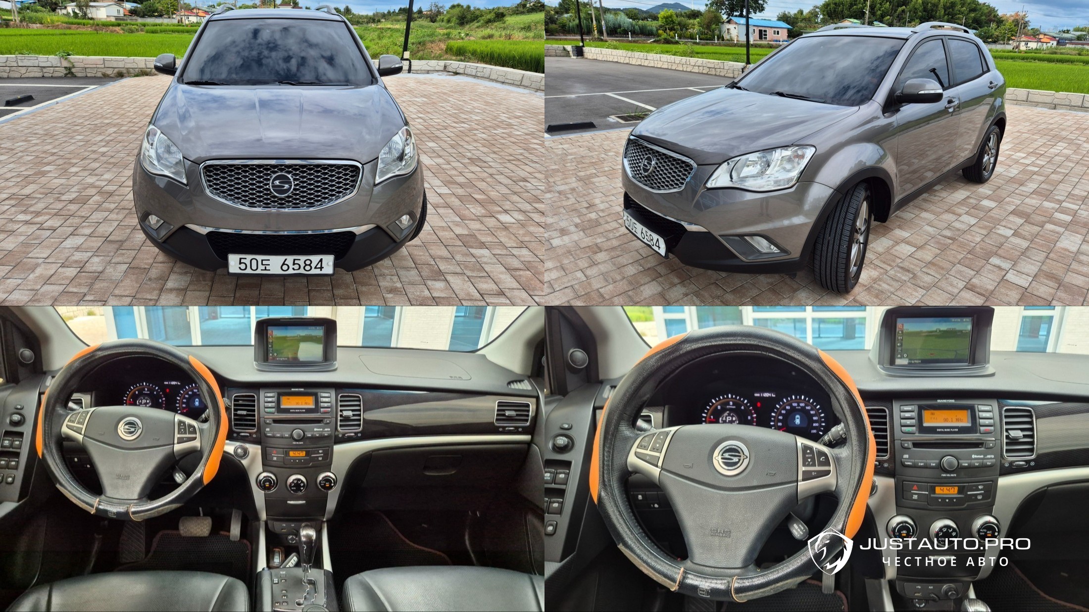Автомобиль KG_Mobility_Ssangyong KORANDO