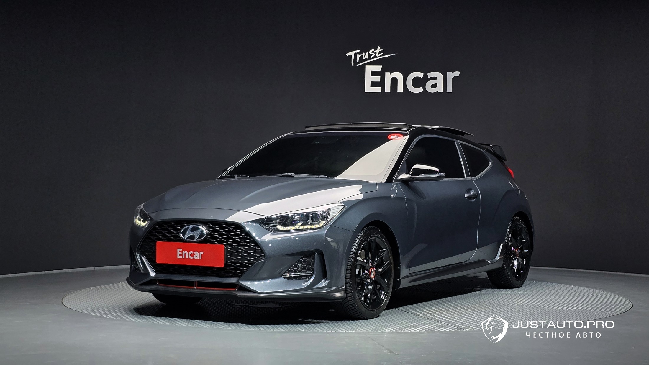 Автомобиль Hyundai Veloster