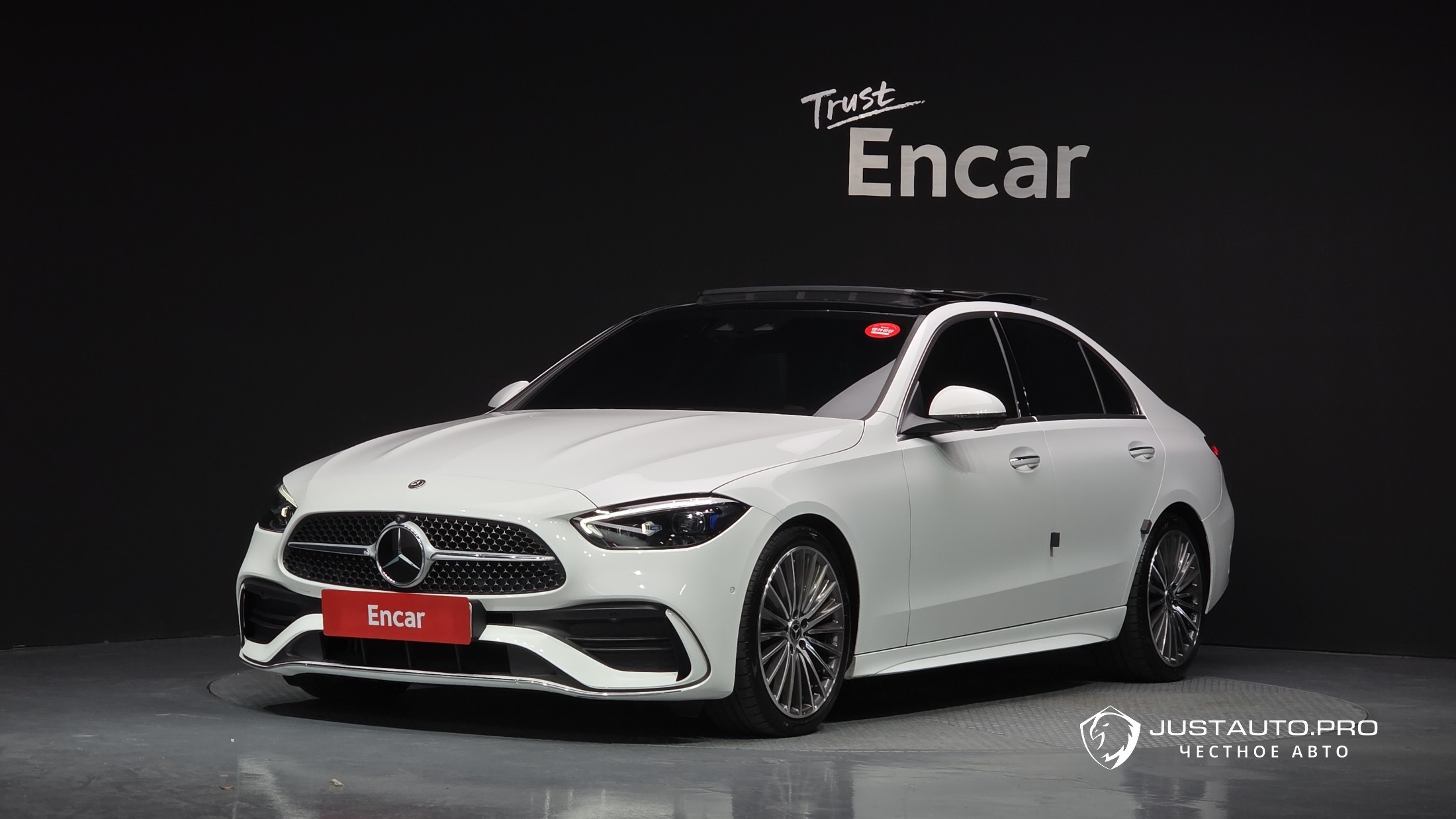 Автомобиль Mercedes-Benz C-Class