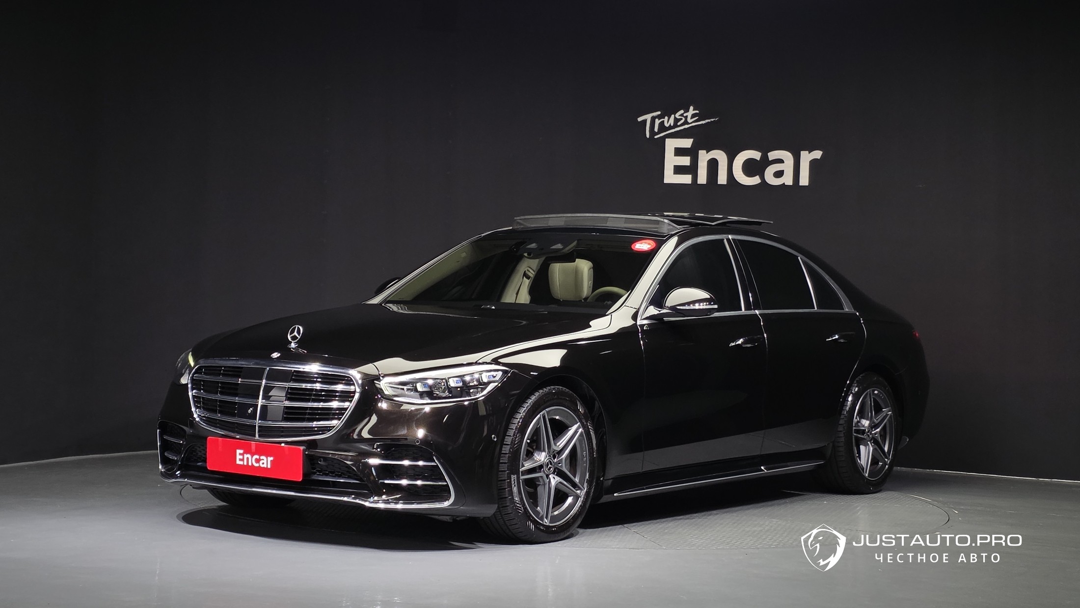 Автомобиль Mercedes-Benz S-Class