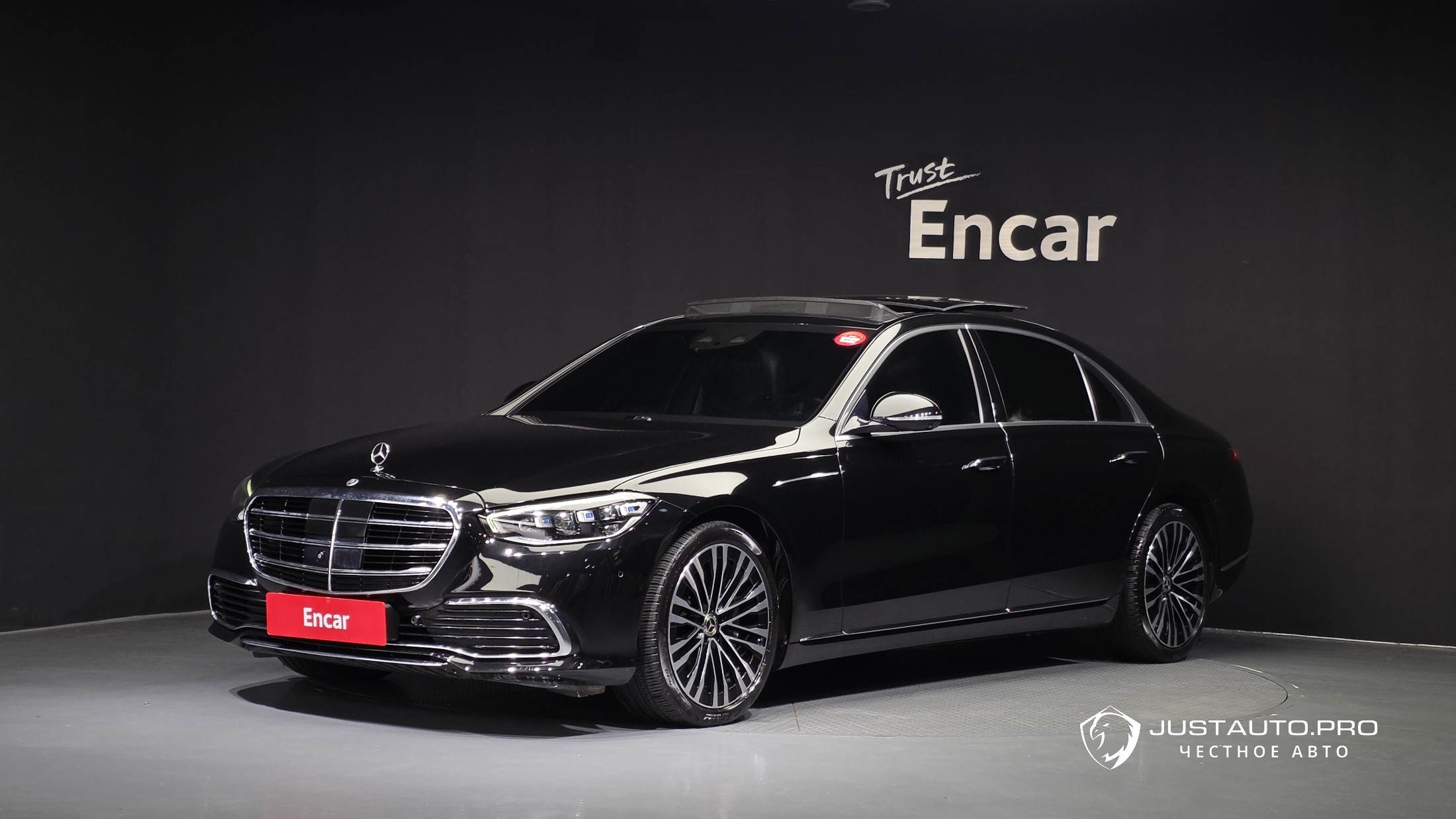 Автомобиль Mercedes-Benz S-Class