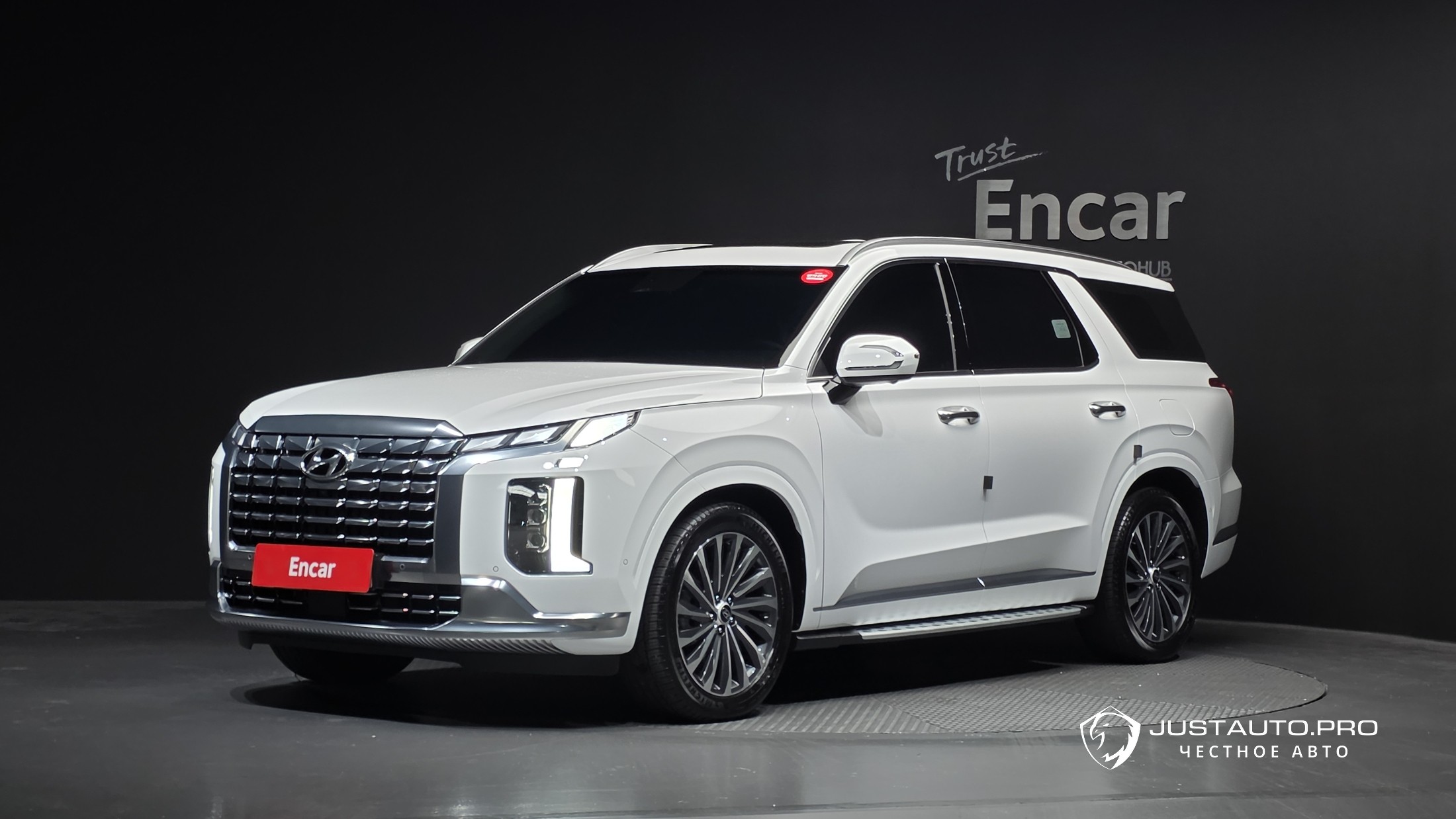 Автомобиль Hyundai Palisade