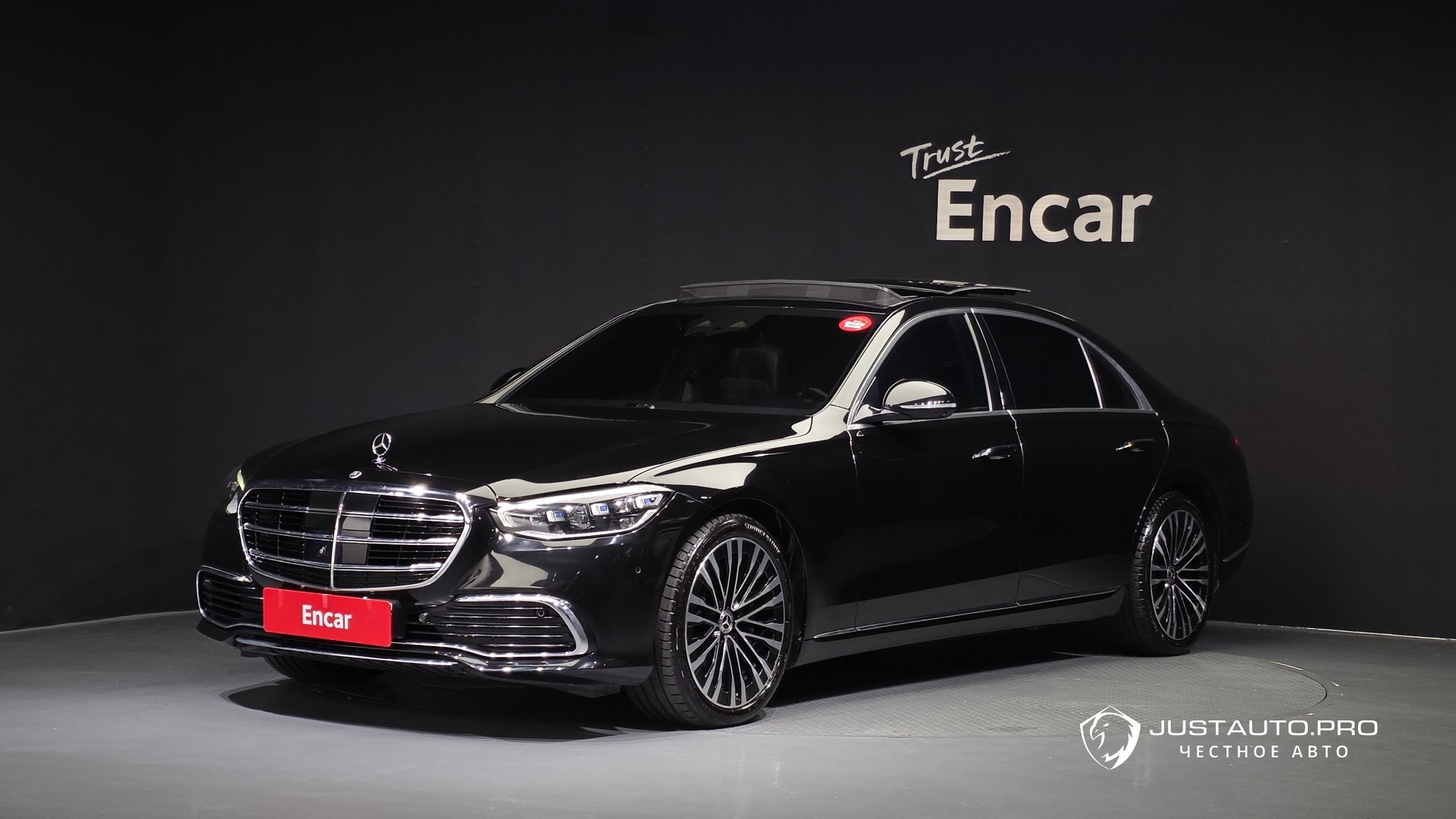 Автомобиль Mercedes-Benz S-Class