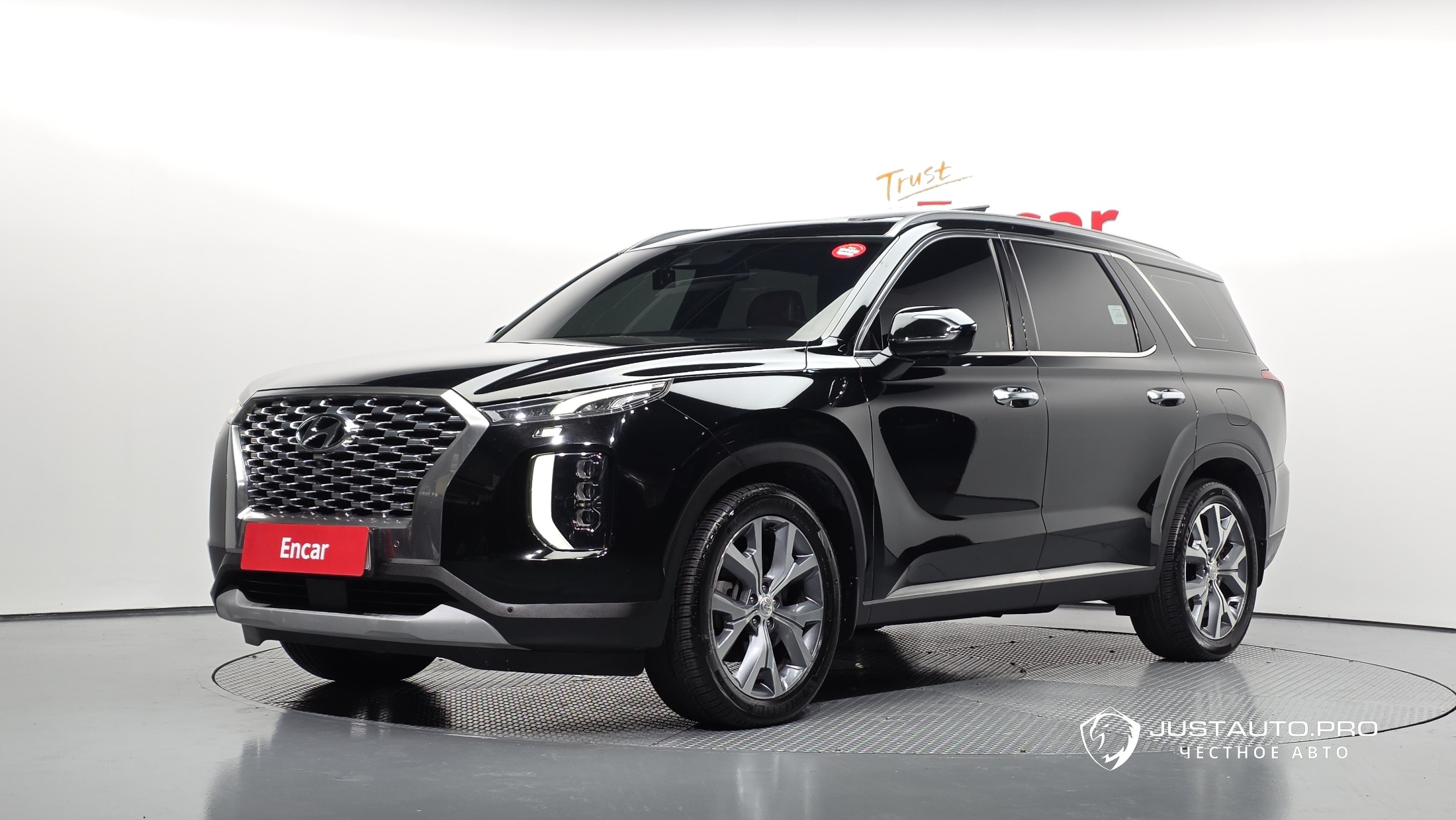 Автомобиль Hyundai Palisade