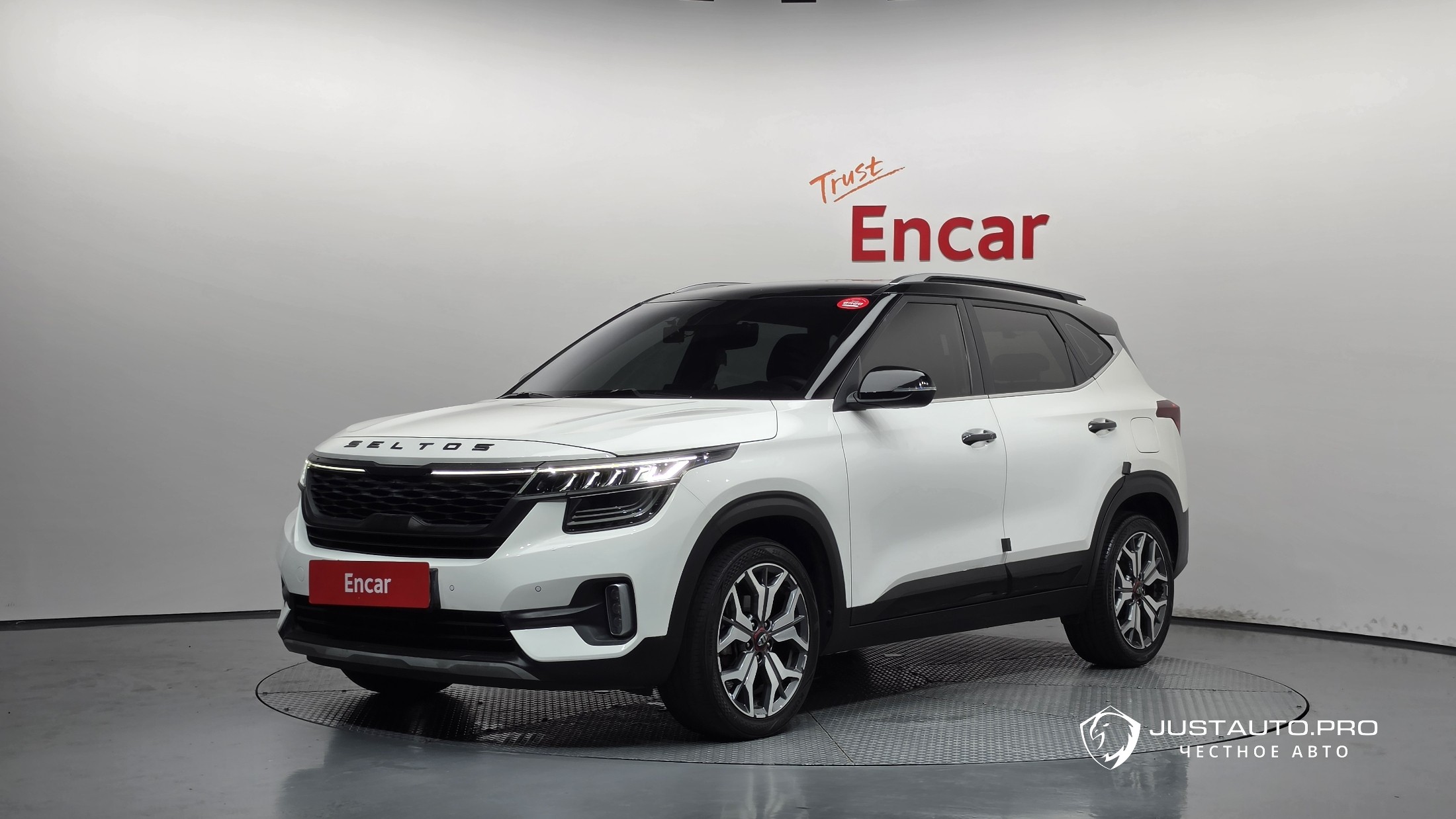 Автомобиль Kia Seltos