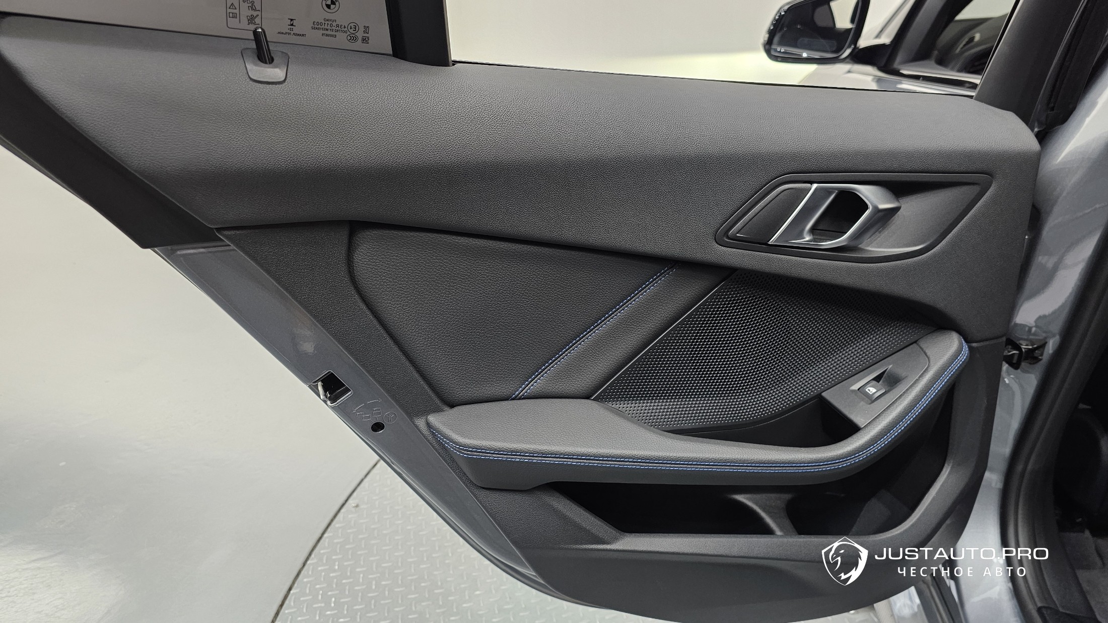 Фото 25